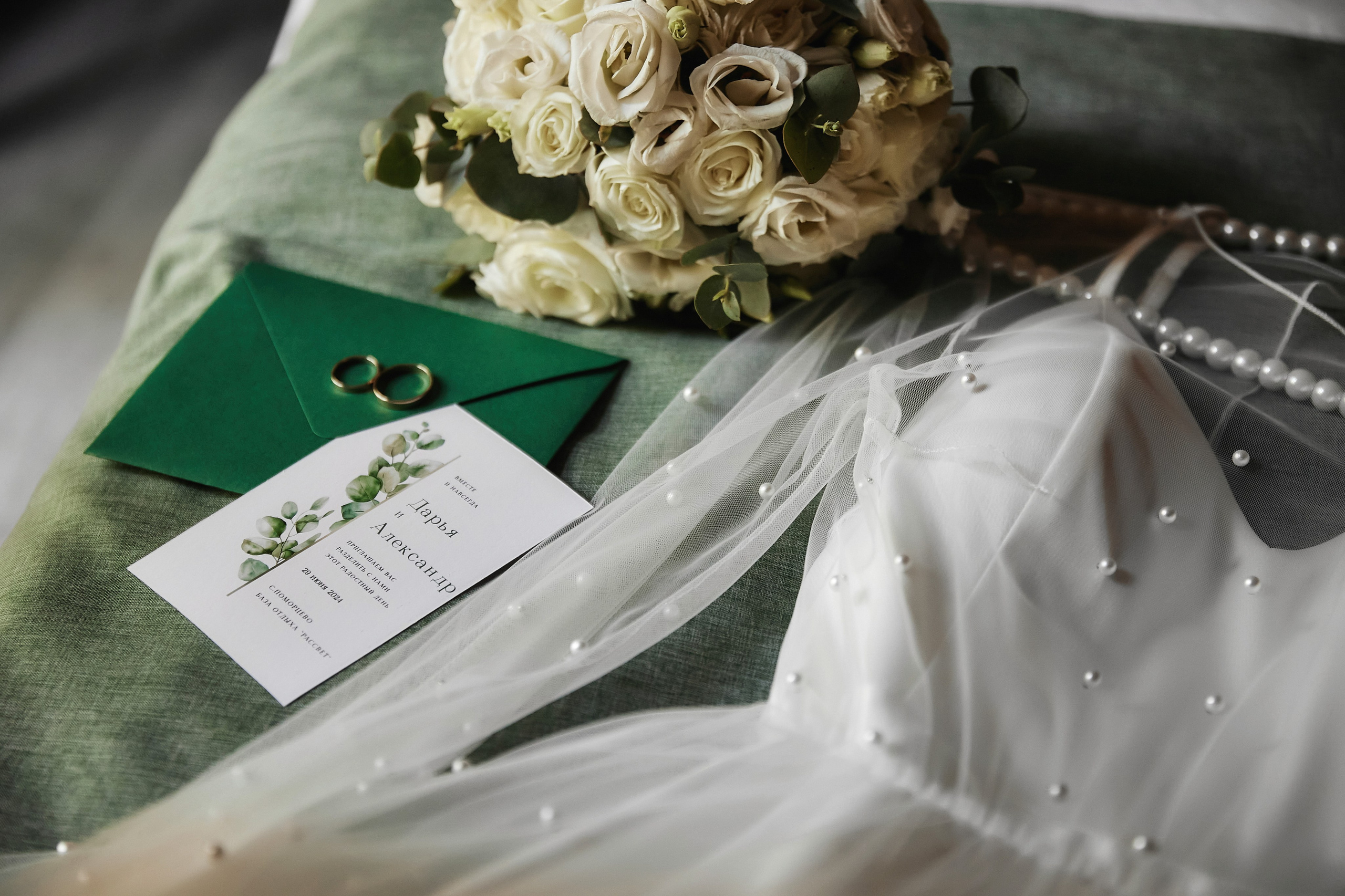 Свадебный проект «Горько» — свадьба Даши и Саши. Свадьба под ключ в Новокузнецке, Прокопьевске, Киселевске