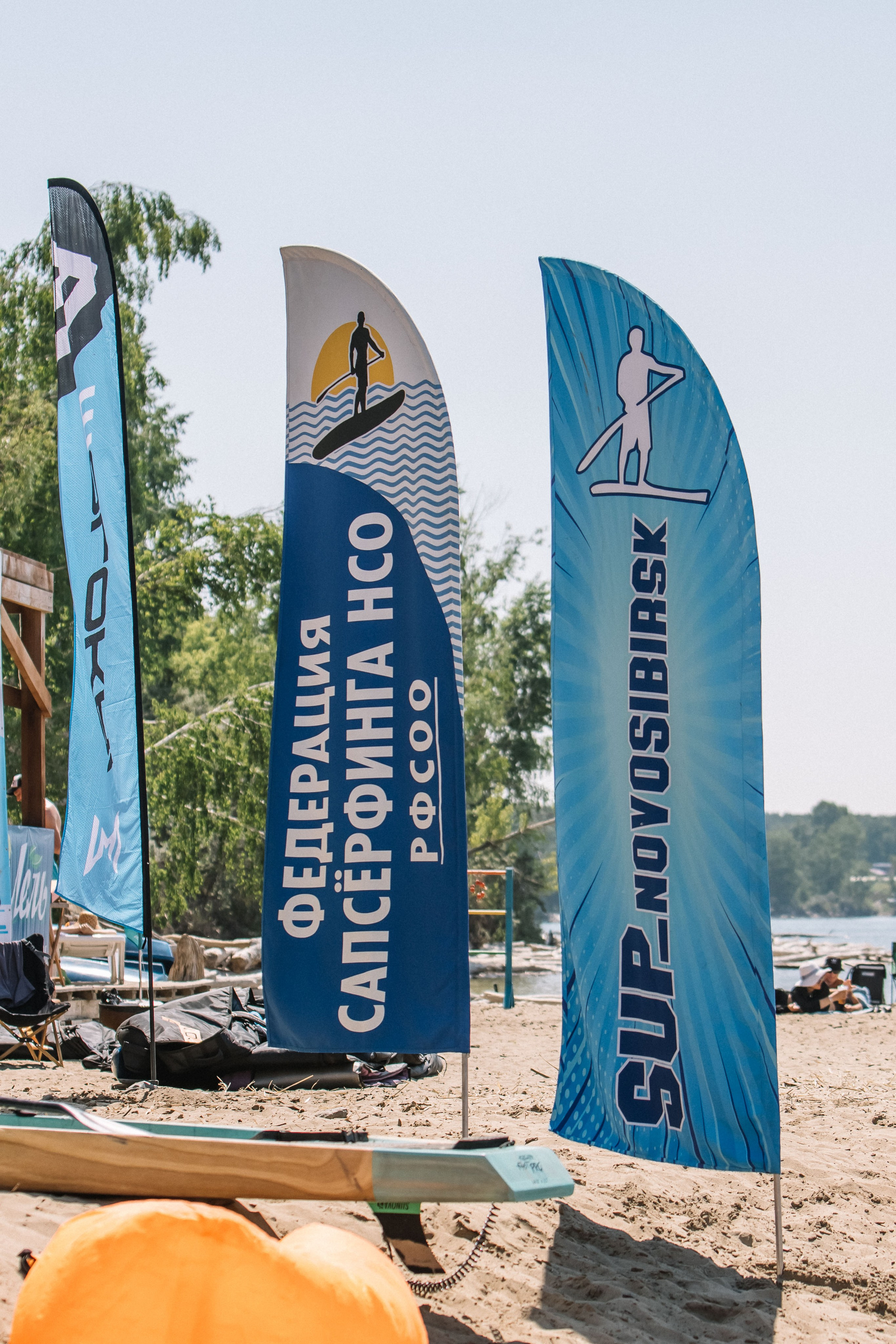 Чемпионат и первенство по НСО по серфингу. Репортажный фотограф в Новосибирске