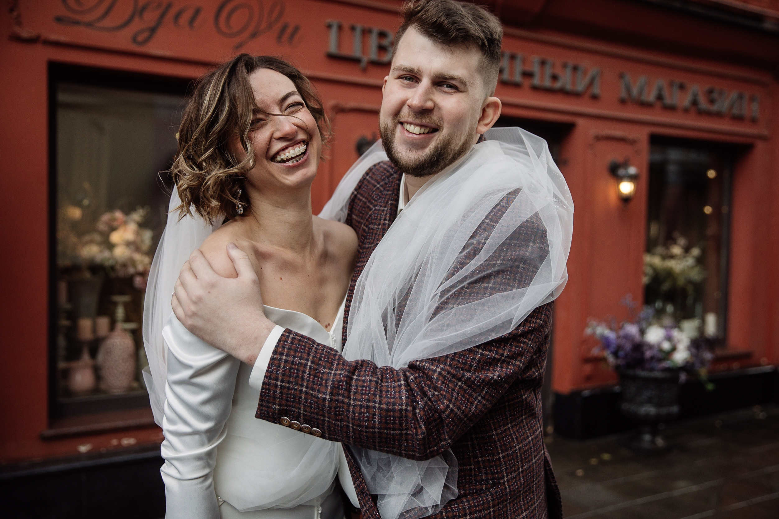 Паша и Юля. Свадебный фотограф в Москве Григорий Аргунов