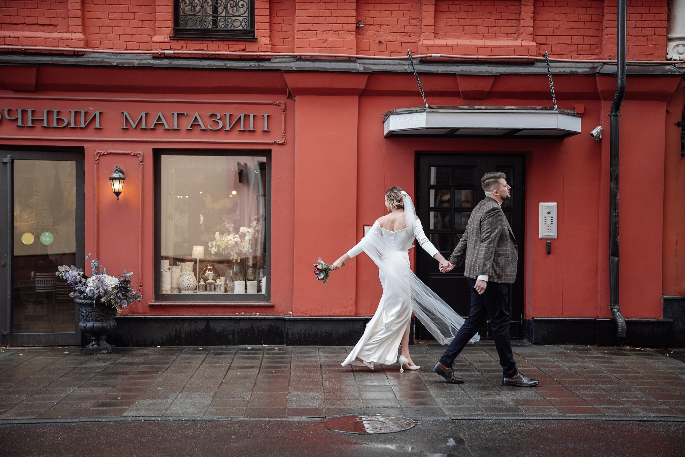 Паша и Юля. Свадебный фотограф в Москве Григорий Аргунов
