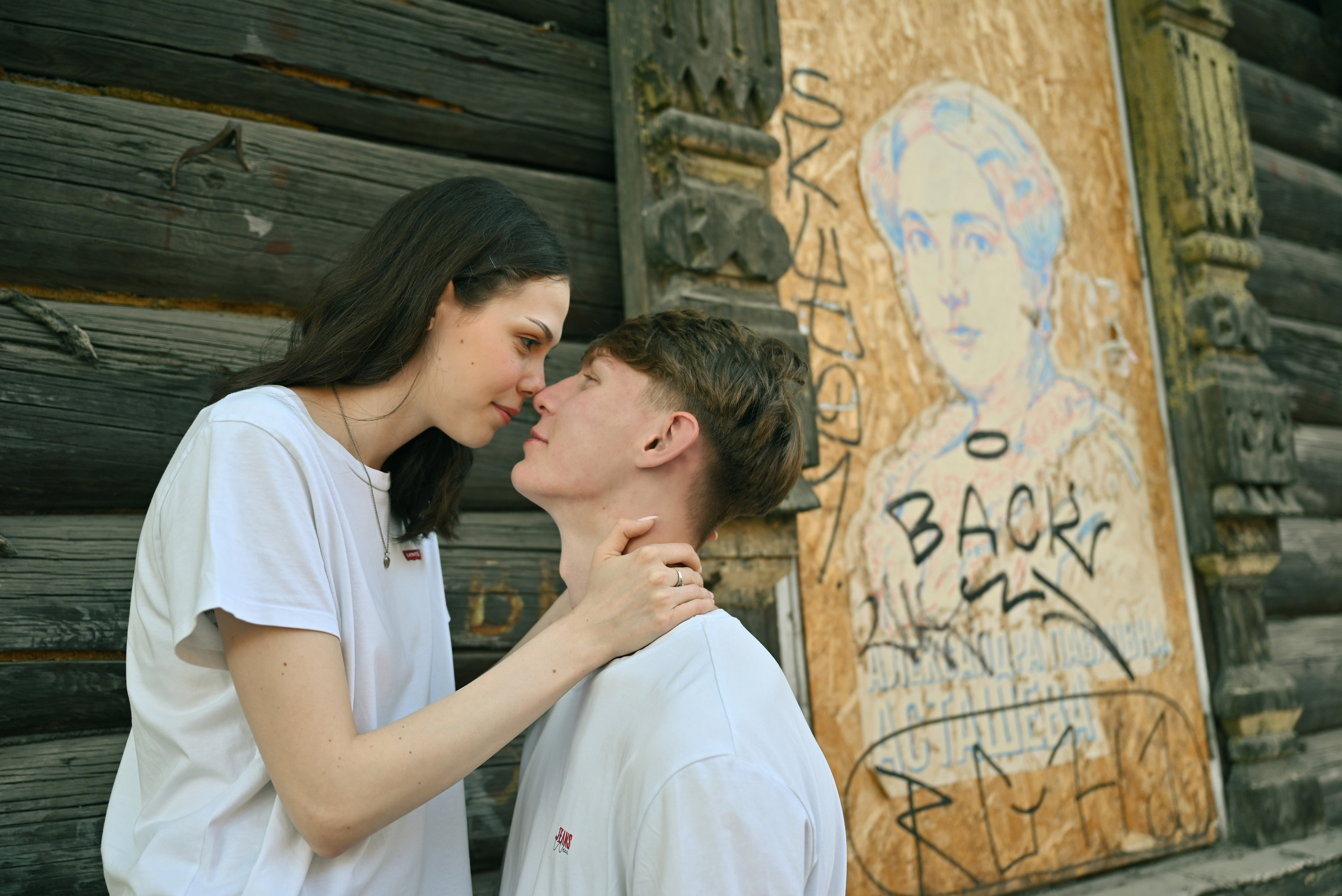 Настя и Олег. Свадебный фотограф в Москве Григорий Аргунов