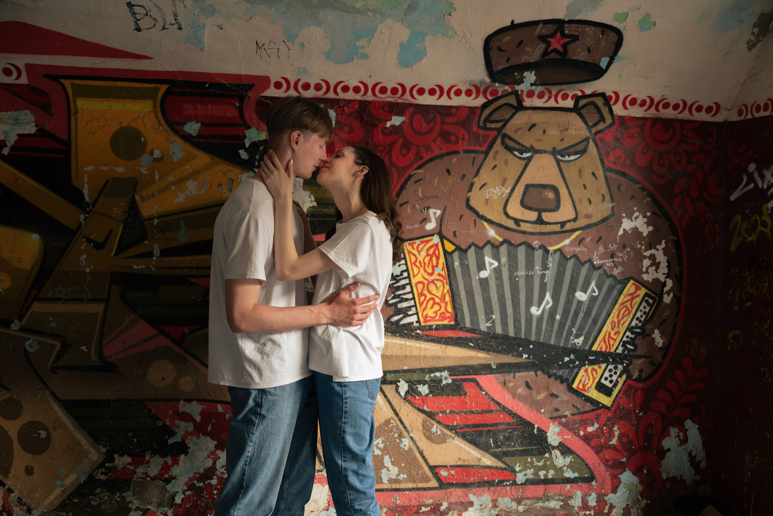 Настя и Олег. Свадебный фотограф в Москве Григорий Аргунов