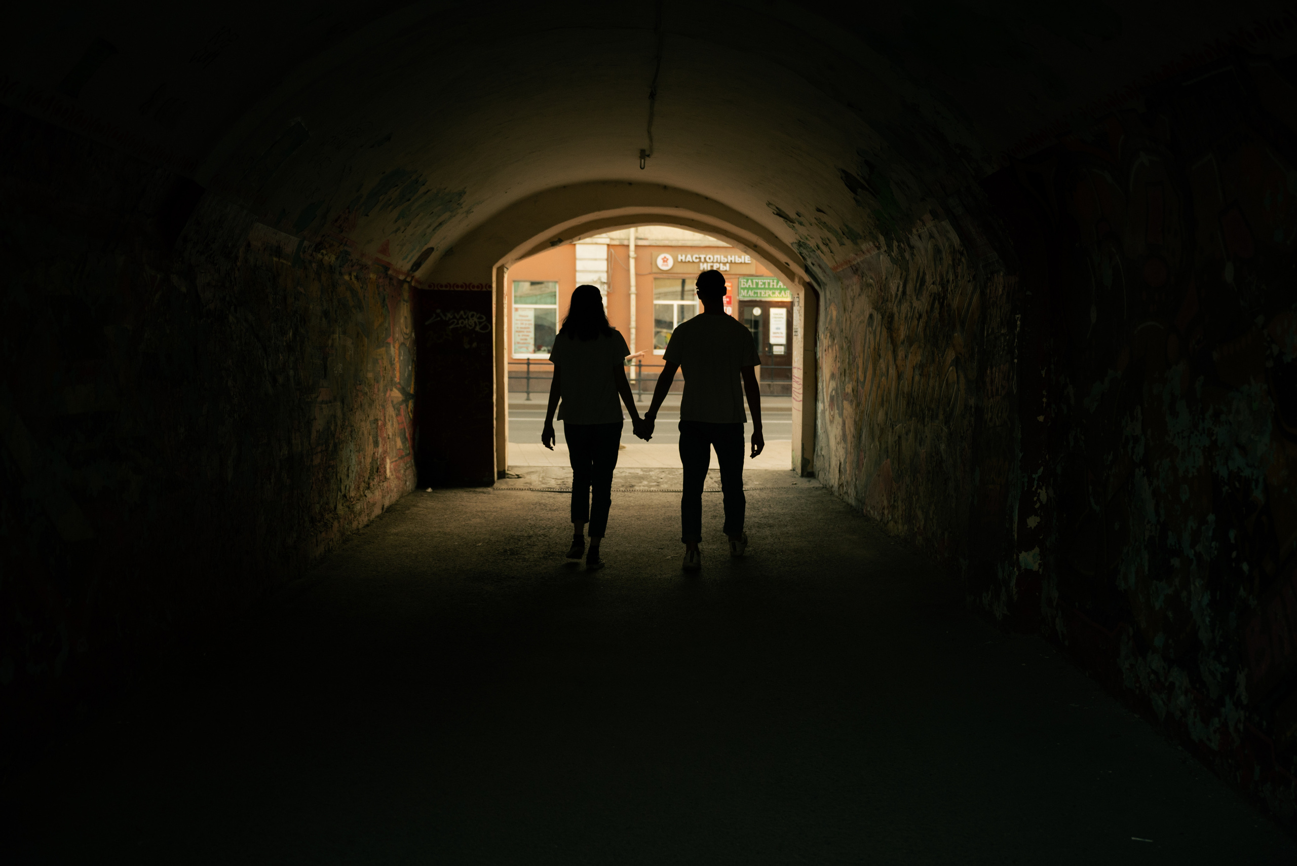 Настя и Олег. Свадебный фотограф в Москве Григорий Аргунов