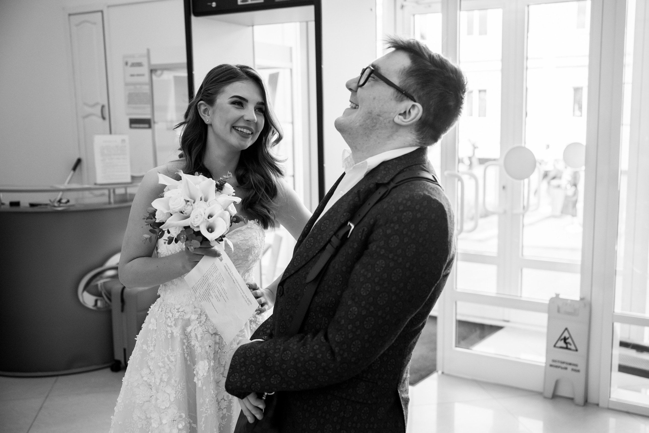 Женя и Лёша. Свадебный фотограф в Москве Григорий Аргунов