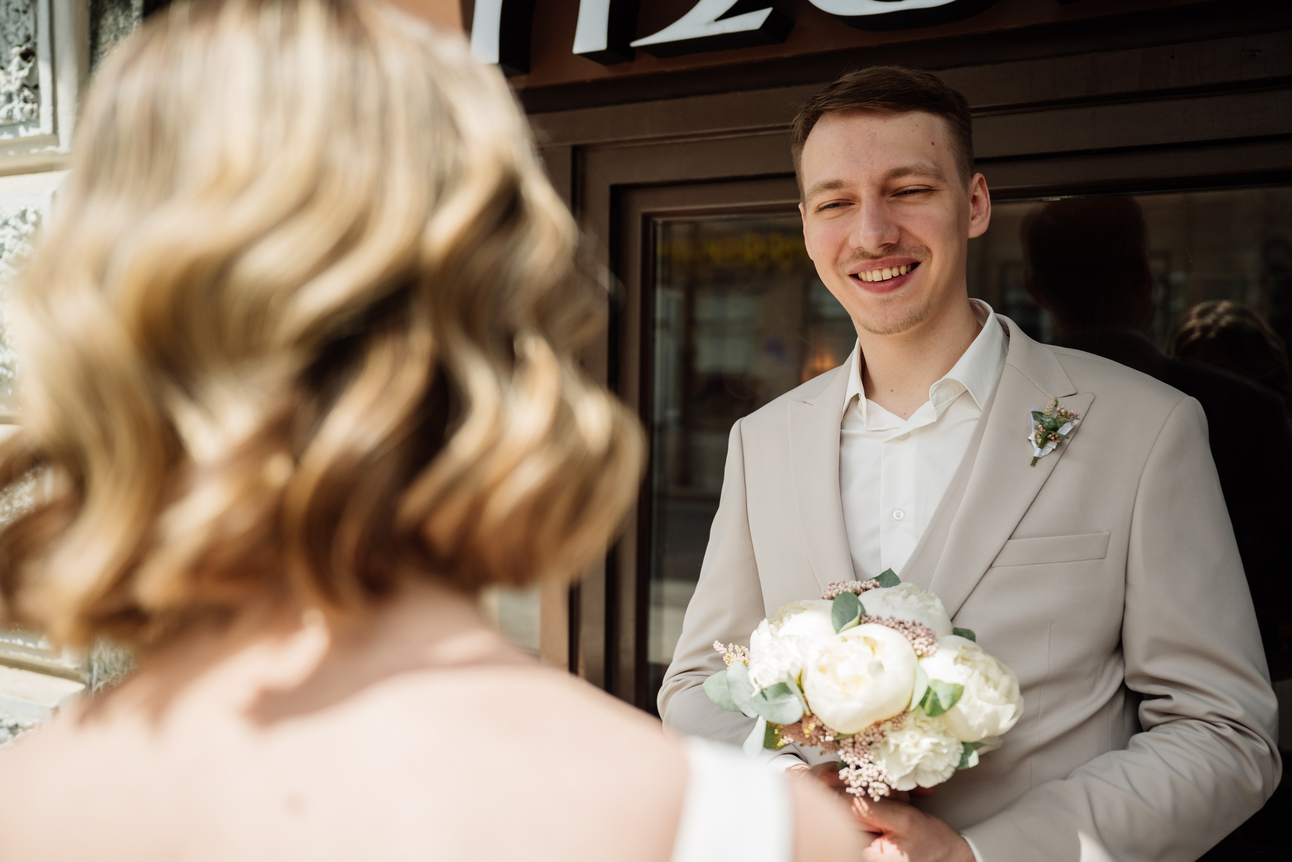 Маша и Федя. Свадебный фотограф в Москве Григорий Аргунов