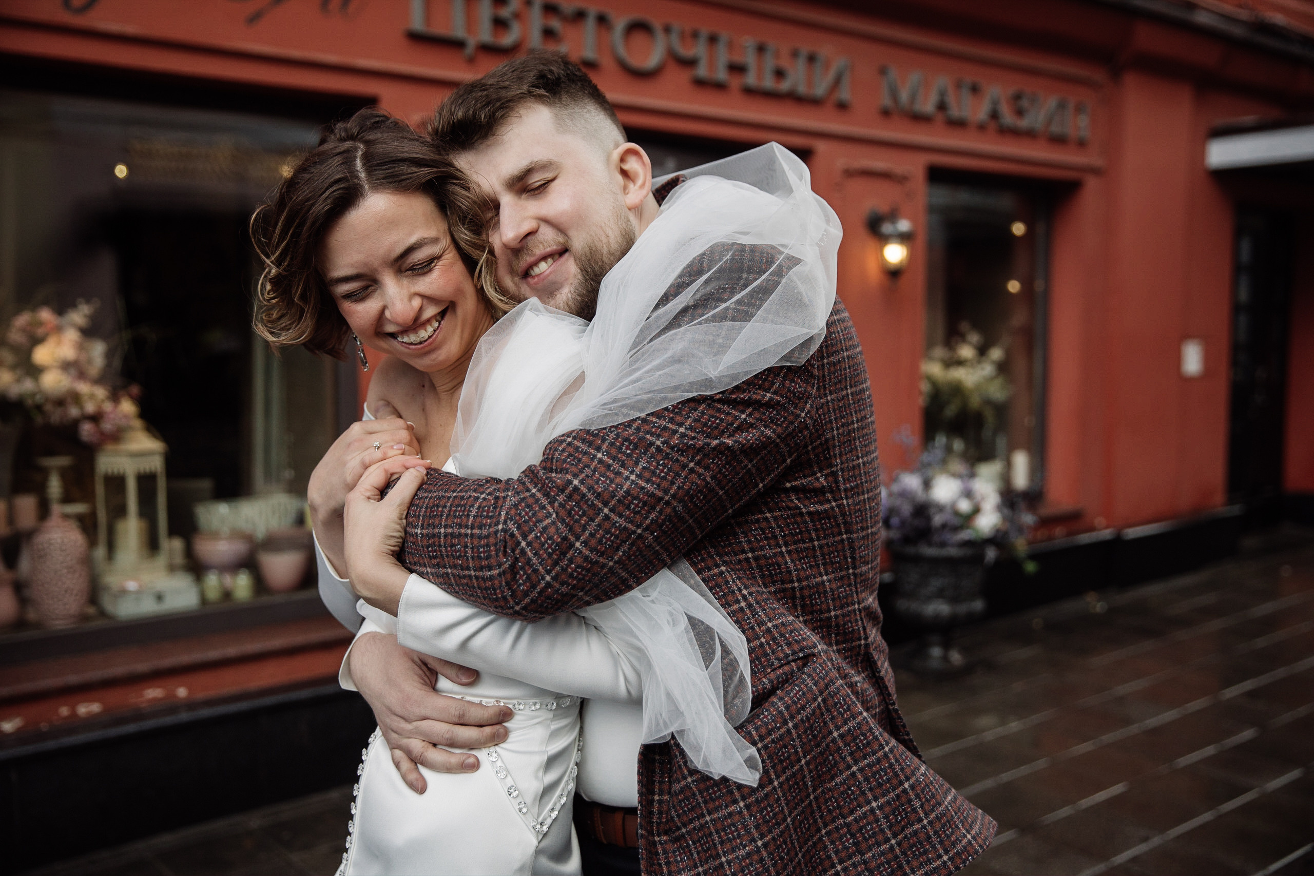 Паша и Юля. Свадебный фотограф в Москве Григорий Аргунов