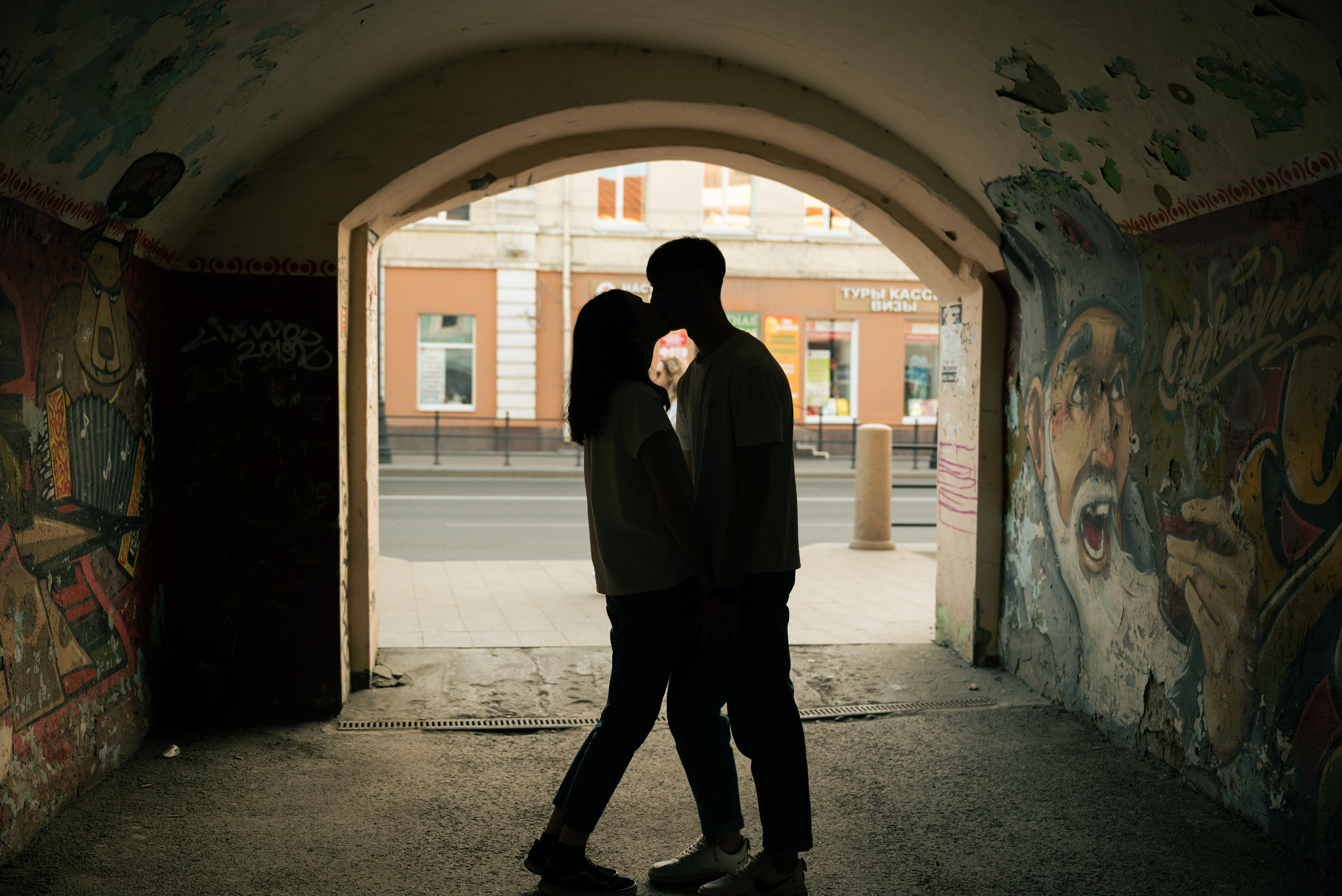 Настя и Олег. Свадебный фотограф в Москве Григорий Аргунов