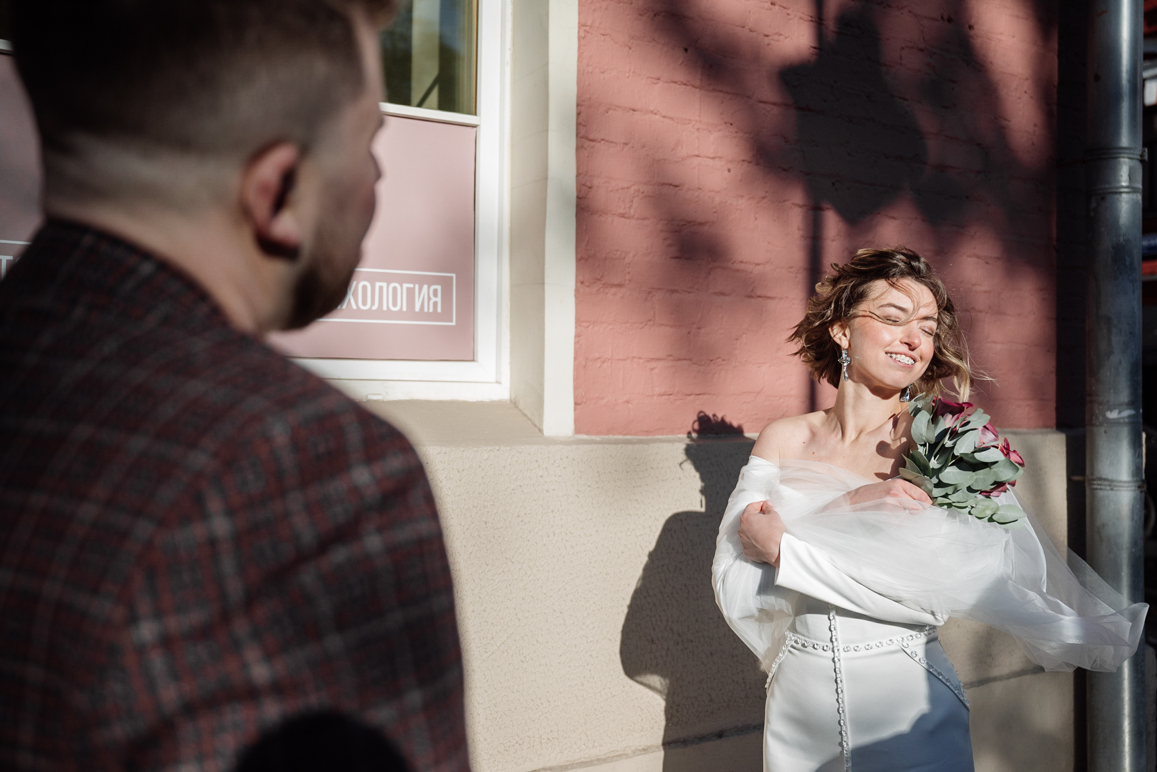 Паша и Юля. Свадебный фотограф в Москве Григорий Аргунов