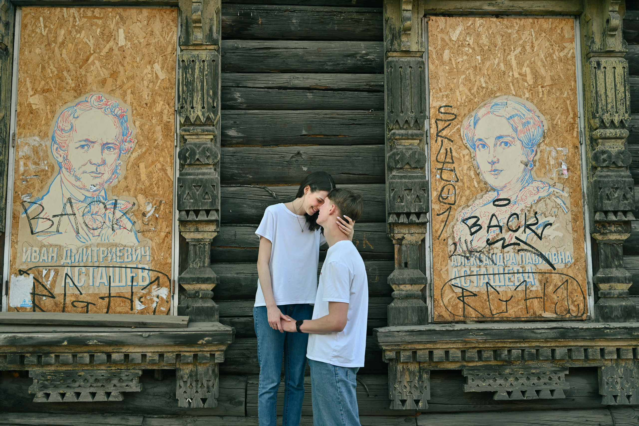 Настя и Олег. Свадебный фотограф в Москве Григорий Аргунов