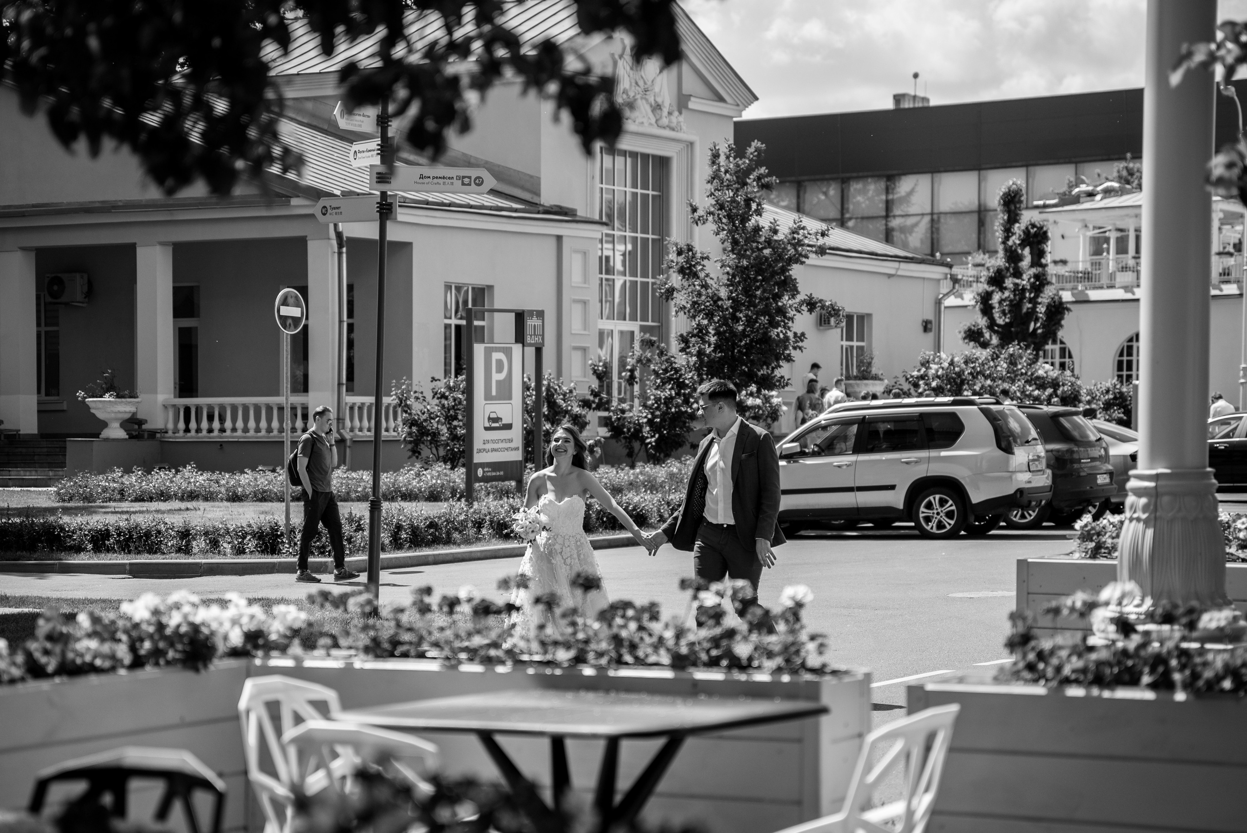 Женя и Лёша. Свадебный фотограф в Москве Григорий Аргунов