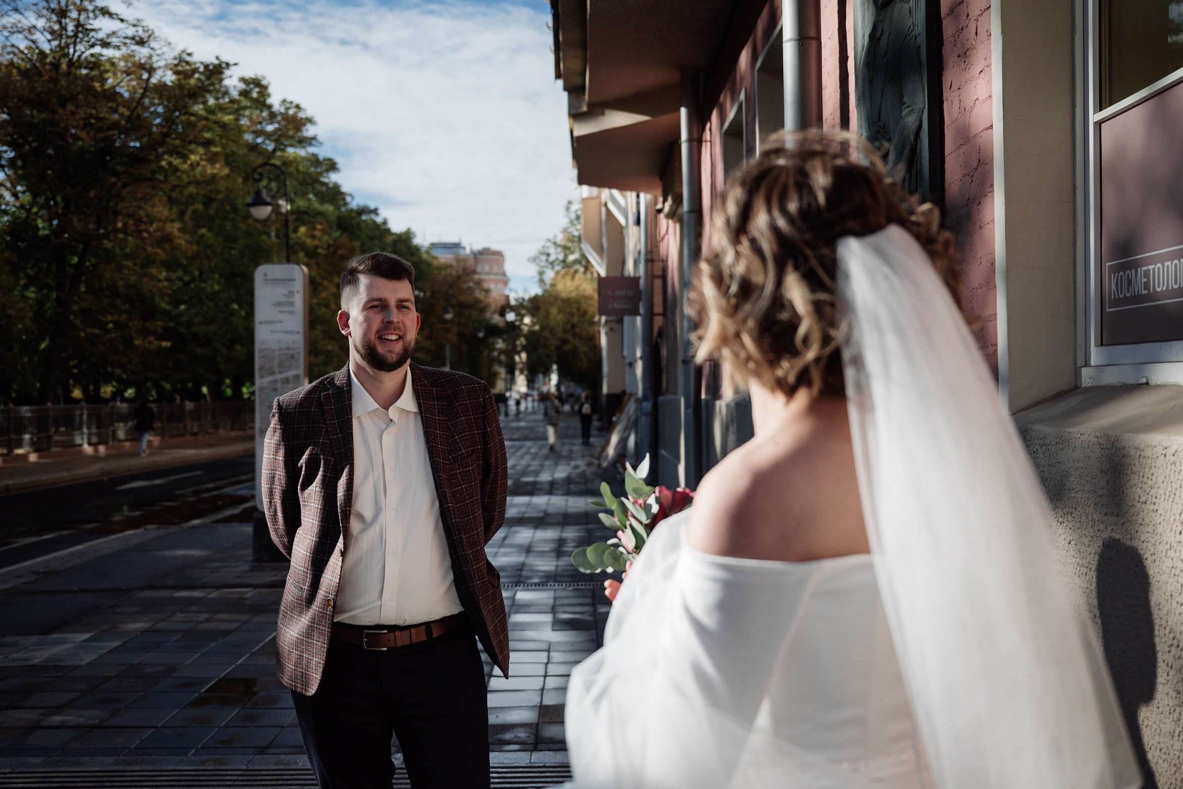 Паша и Юля. Свадебный фотограф в Москве Григорий Аргунов