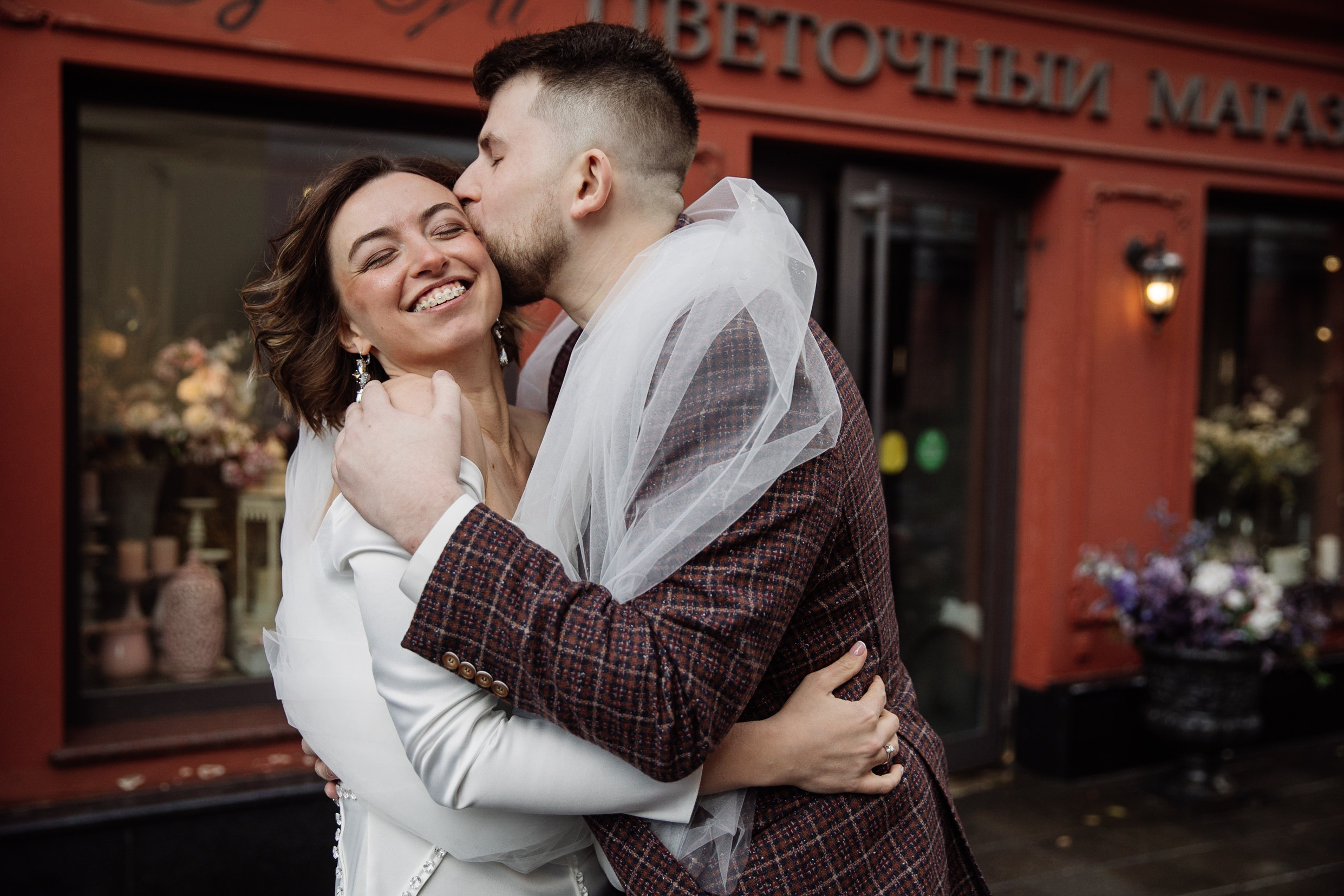 Паша и Юля. Свадебный фотограф в Москве Григорий Аргунов