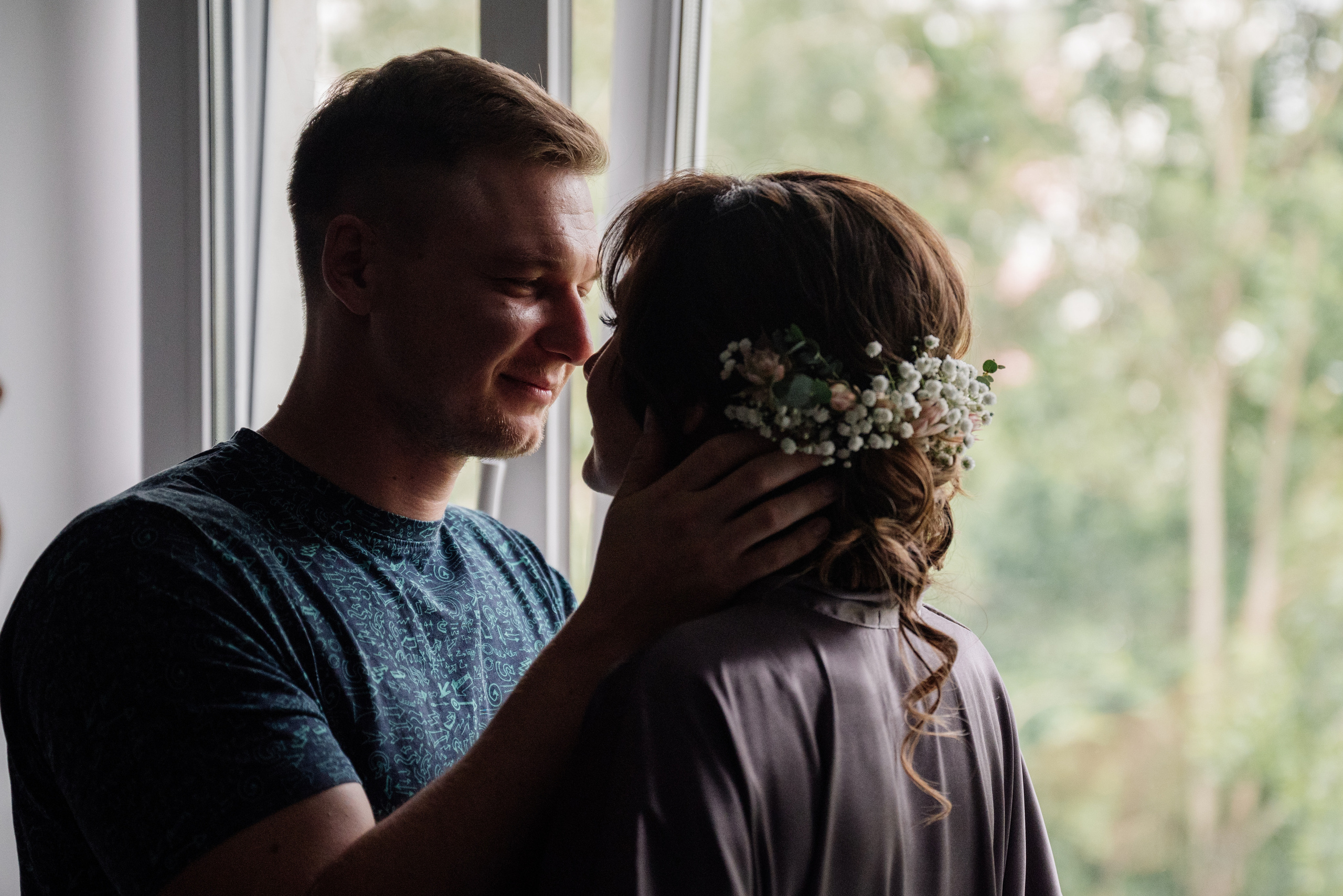 Саша и Настя. Свадебный фотограф в Москве Григорий Аргунов