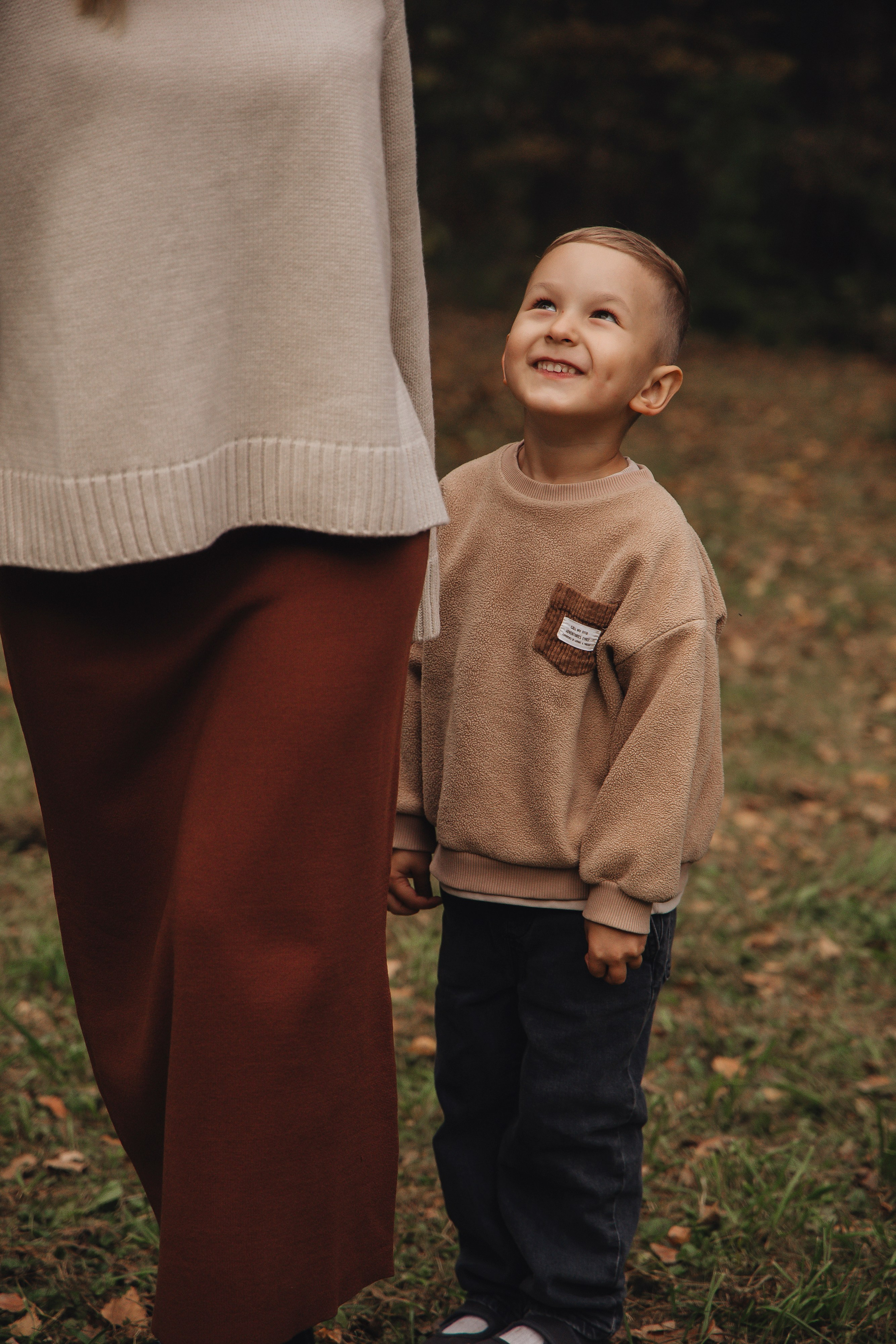 Осенняя прогулка. Фотограф Новосибирск