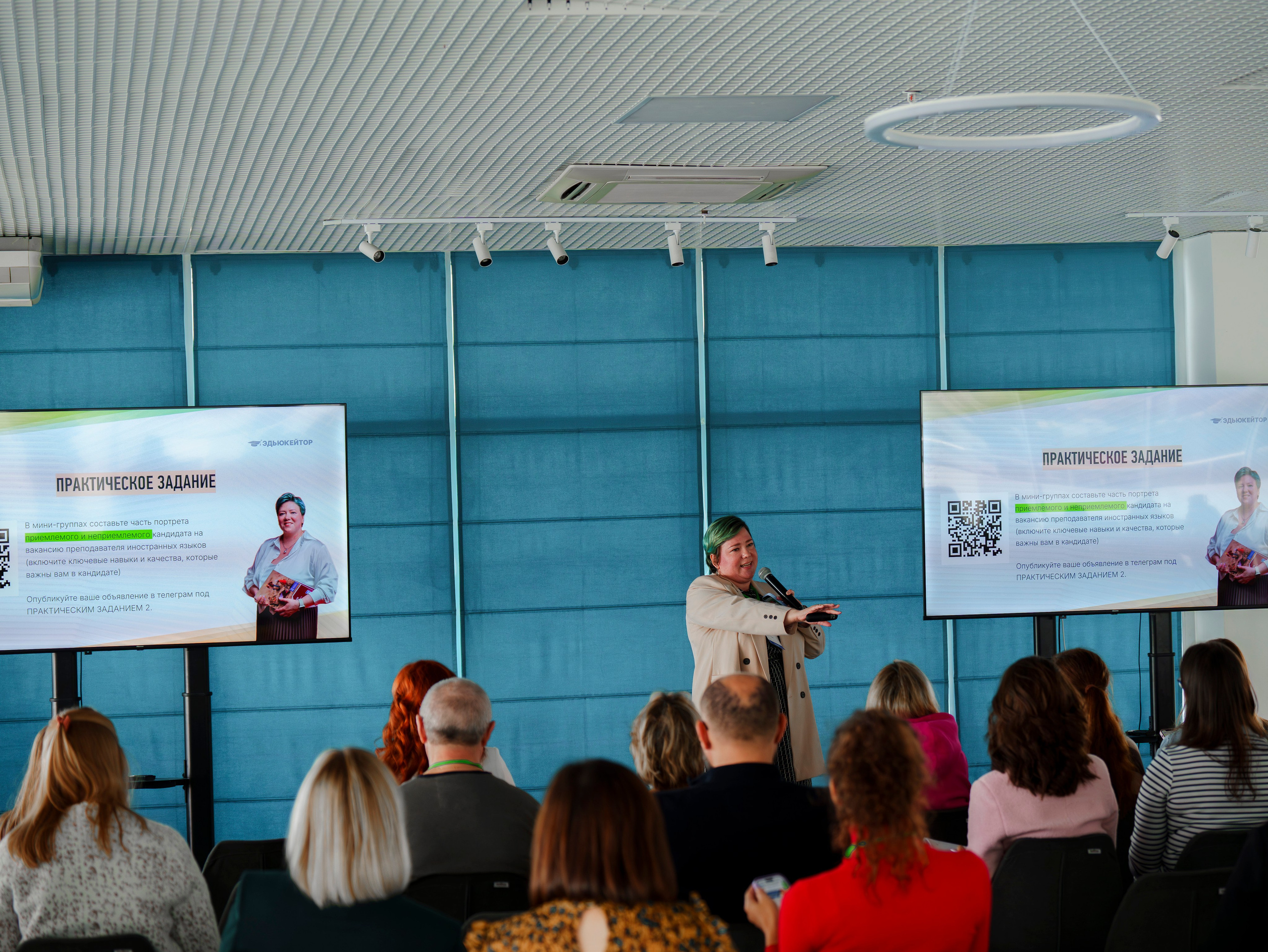 Видеосъемка деловых мероприятий