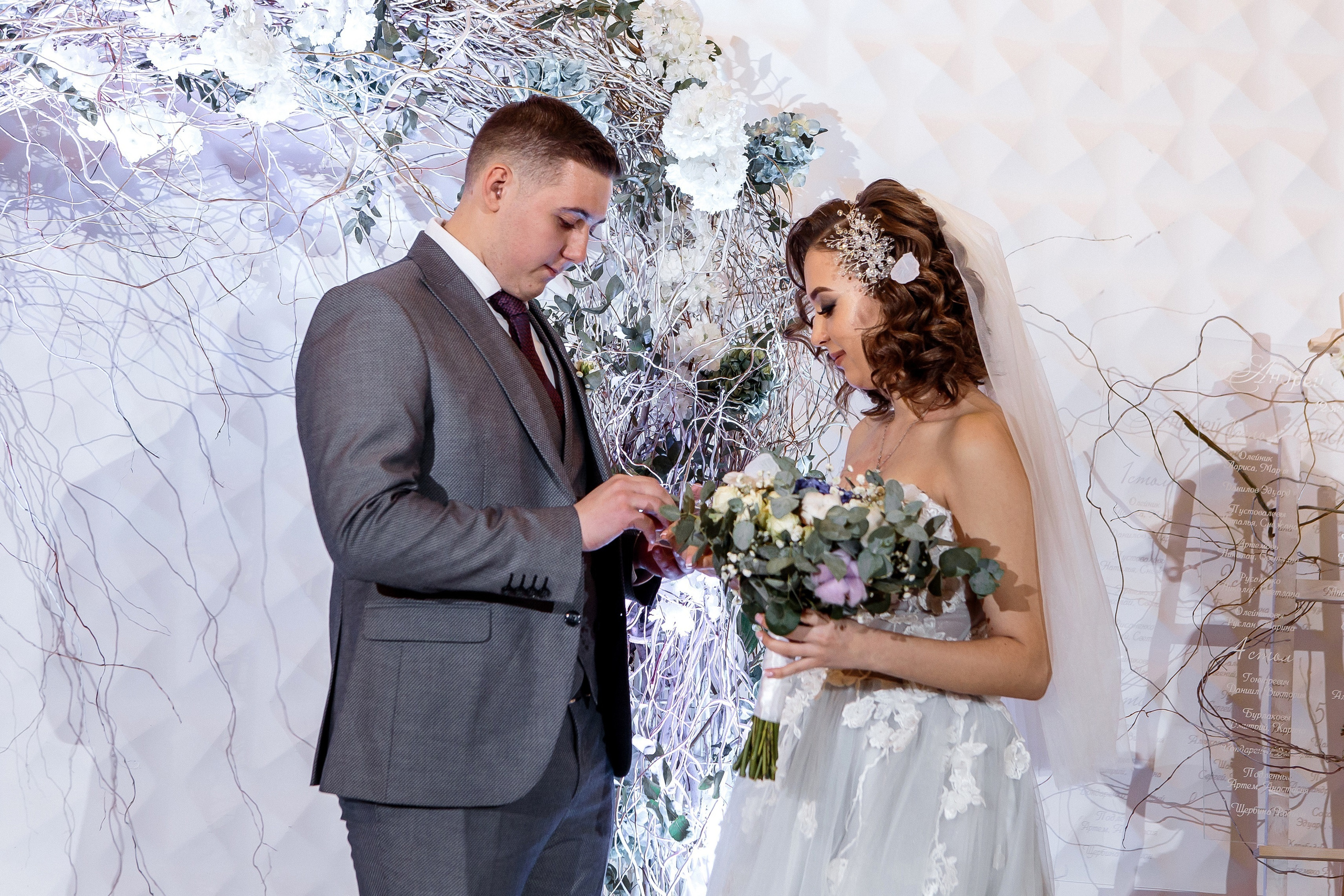 Андрей и Кристина. Фотограф Маргарита Никишина