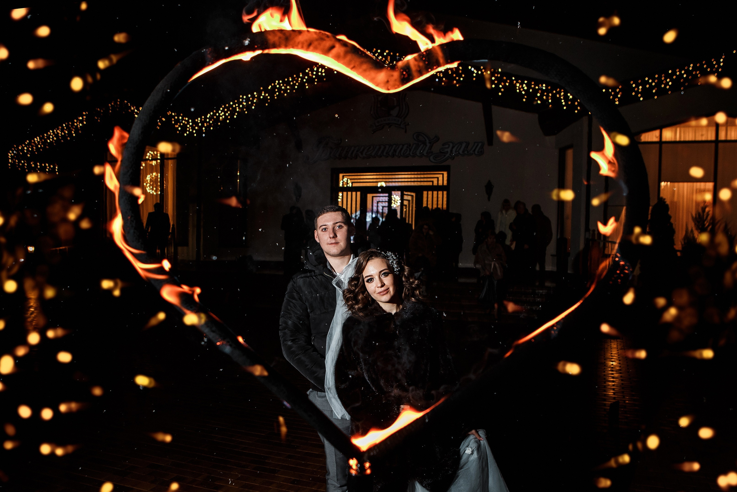 Андрей и Кристина. Фотограф Маргарита Никишина