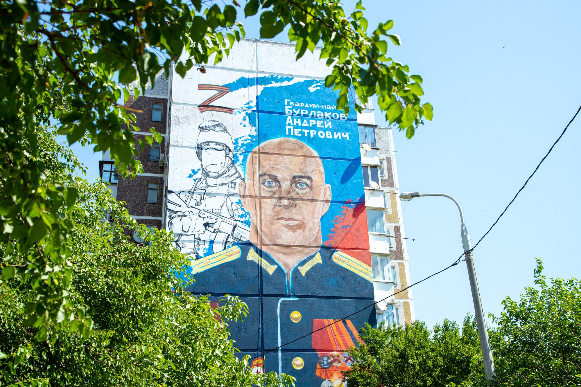 Открытие муралов памяти Героев СВО. Репортажный, промышленный и маркетплейс-фотограф Дмитрий Чернат