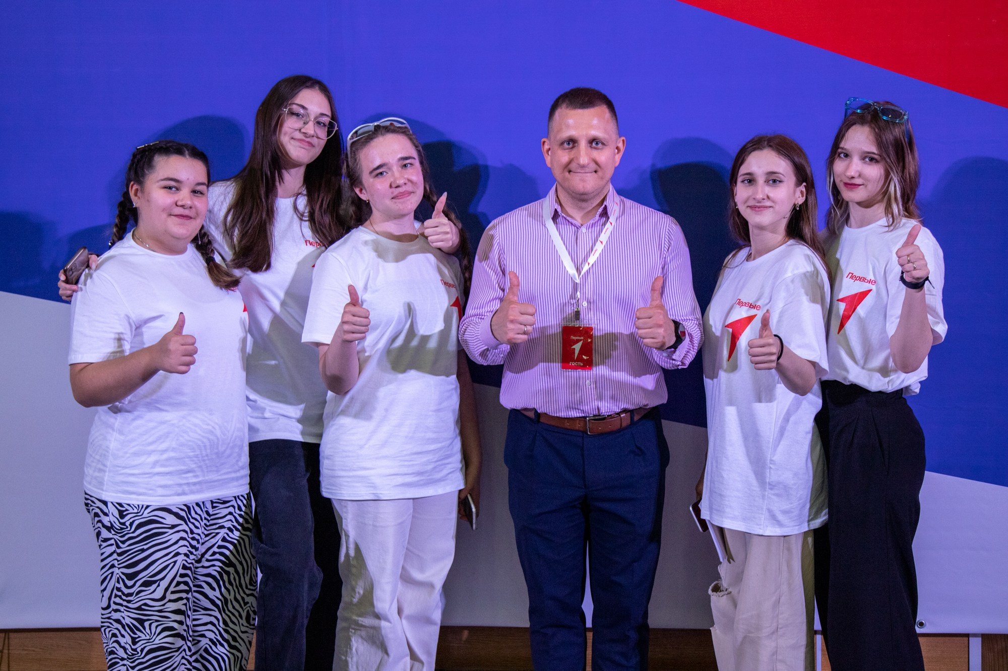 Первый фестиваль Движения Первых в Краснодаре. Репортажный, промышленный и маркетплейс-фотограф Дмитрий Чернат