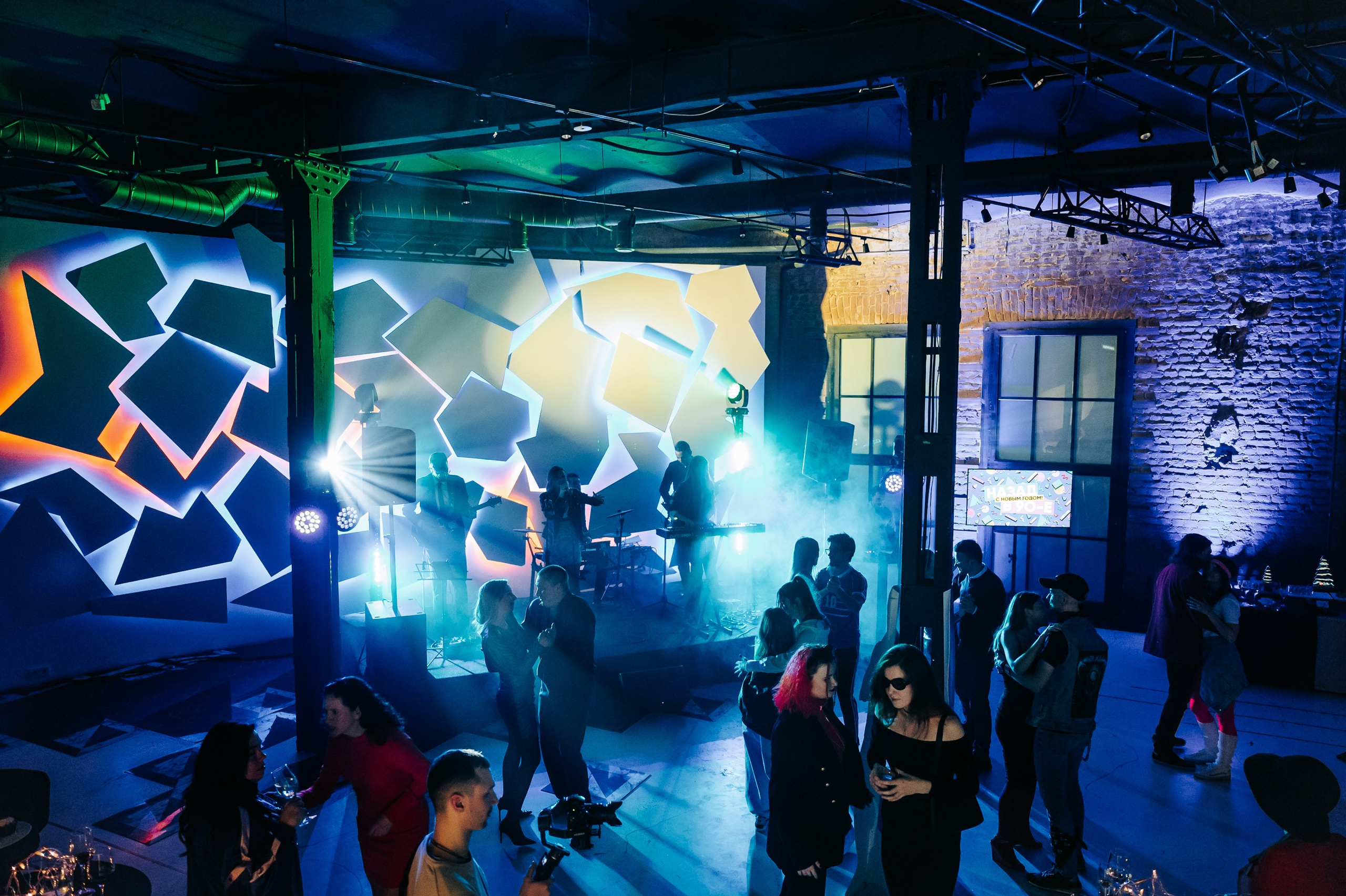 Назад в 90-е. Фотограф Дмитрий Сермяжко