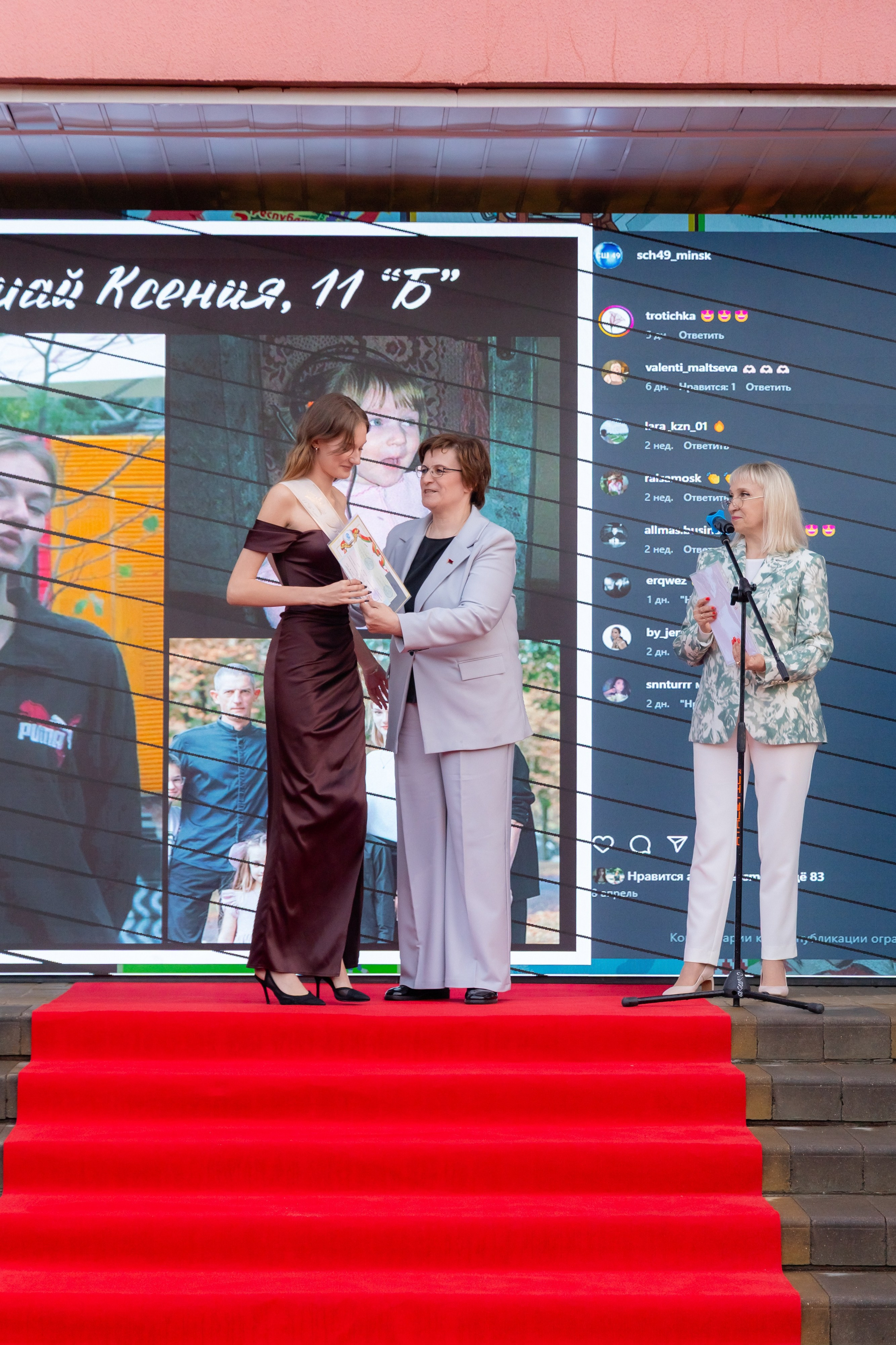 Школьный выпускной 2025 год в Минске, Беларуси. Свадебный фотограф в Минске/Беларуси Сергей Спиридонов