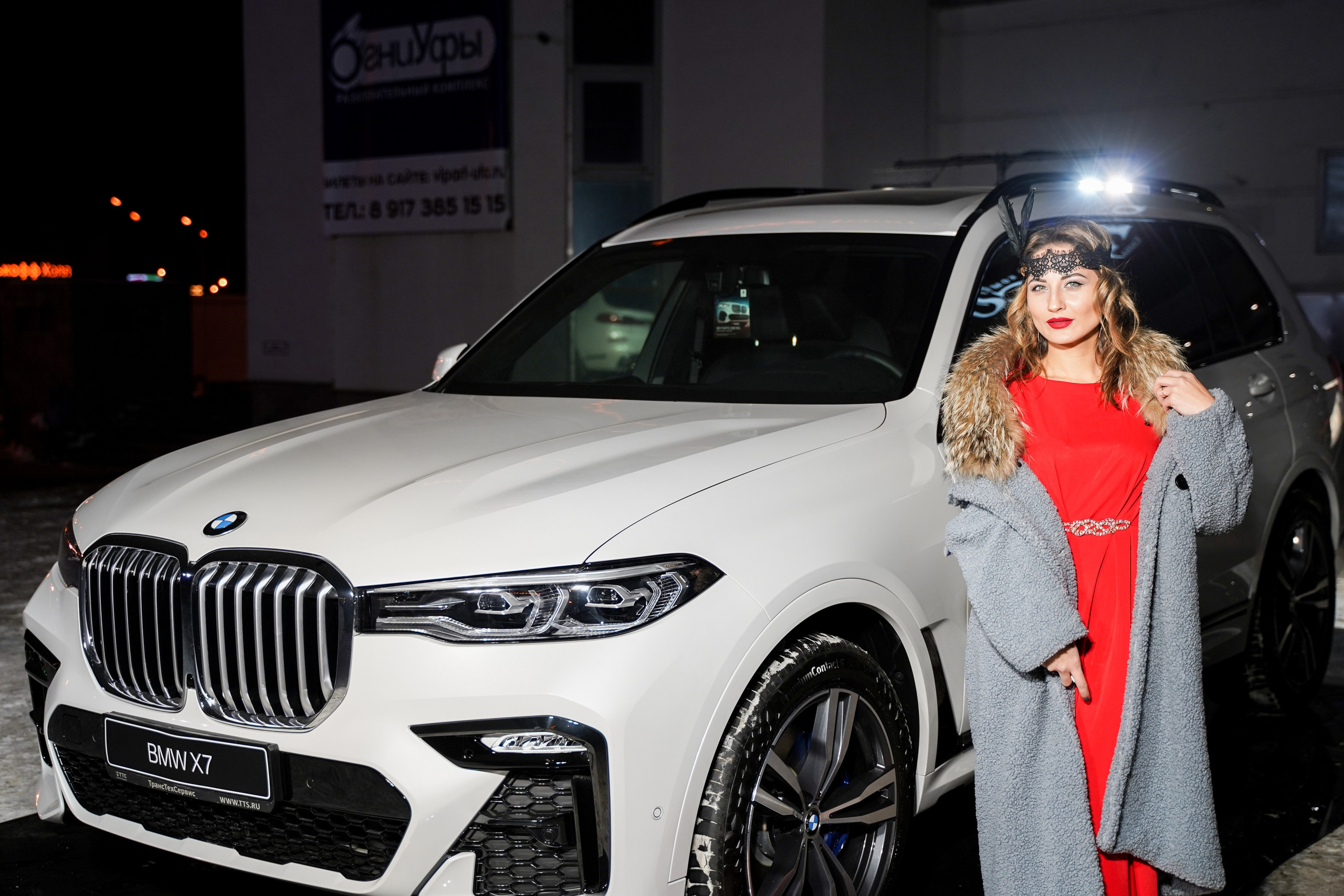 Признание года. Машко. Свадебный и репортажный фотограф в Уфе| Осетрова Ольга