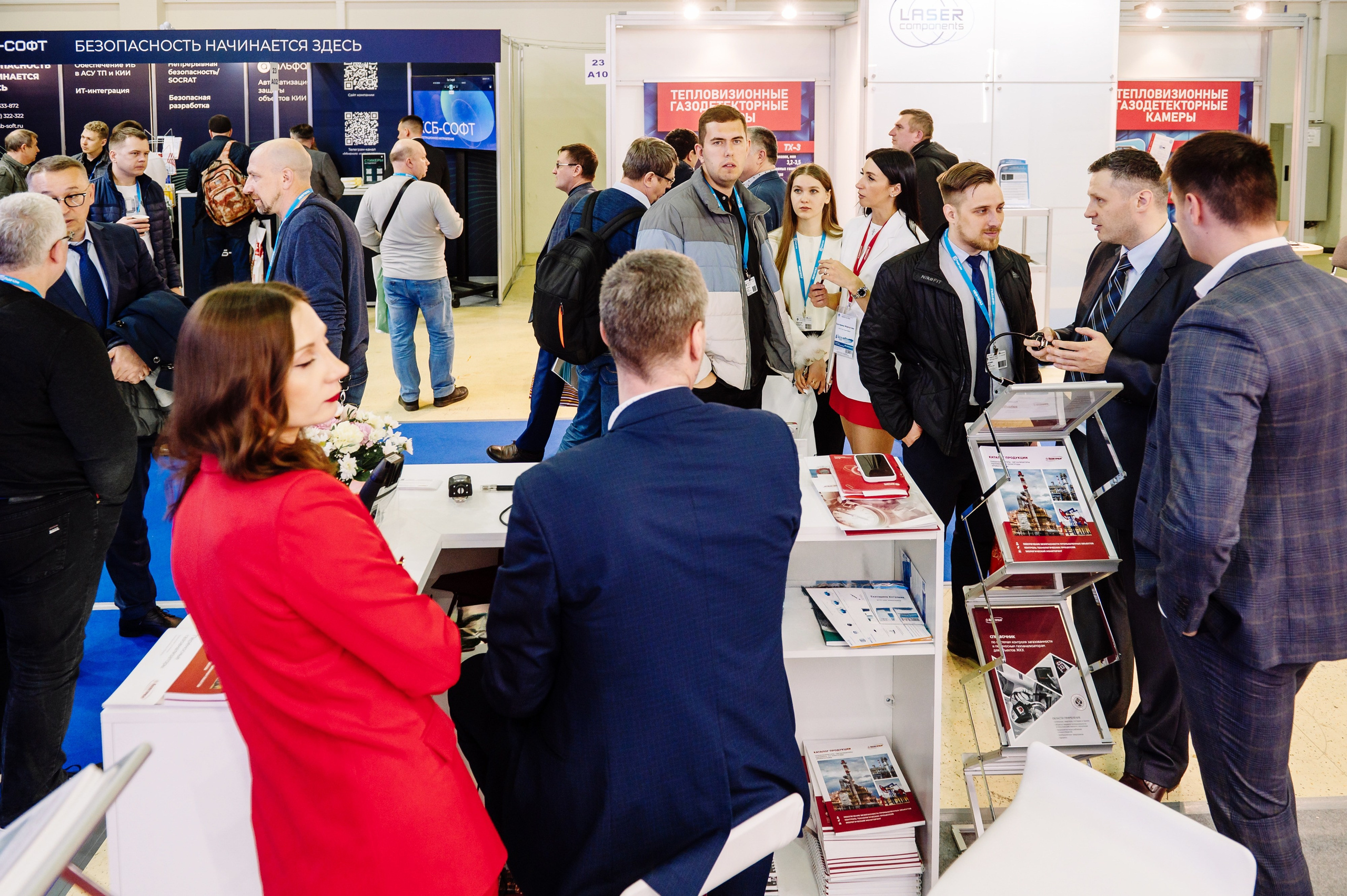 Аналитприбор на выставке Нефтегаз-24. Репортажный фотограф в Москве и по всему миру Степанова Юлия