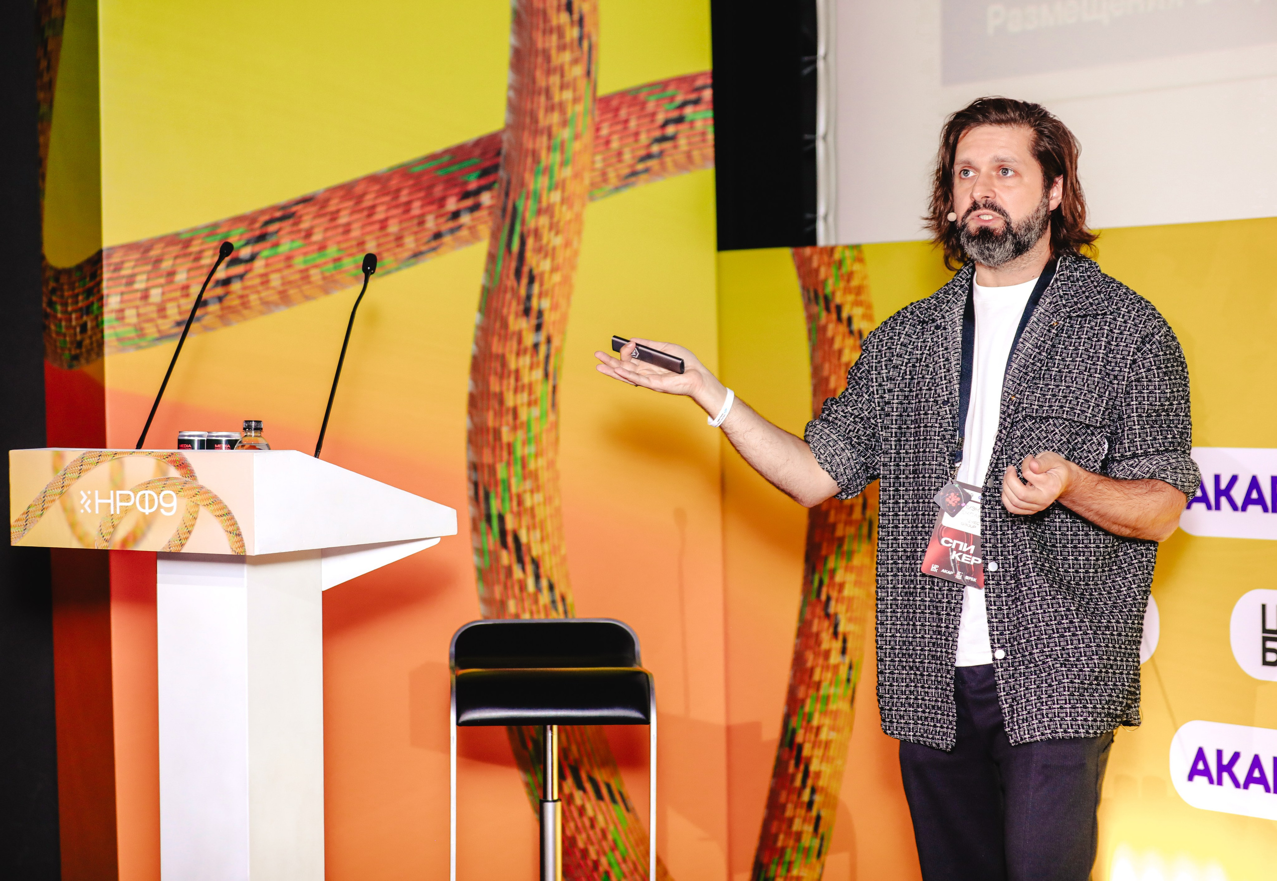 Назад в будущее. Готовы ли вы к хорошим временам?. Фотографии Media Direction Group