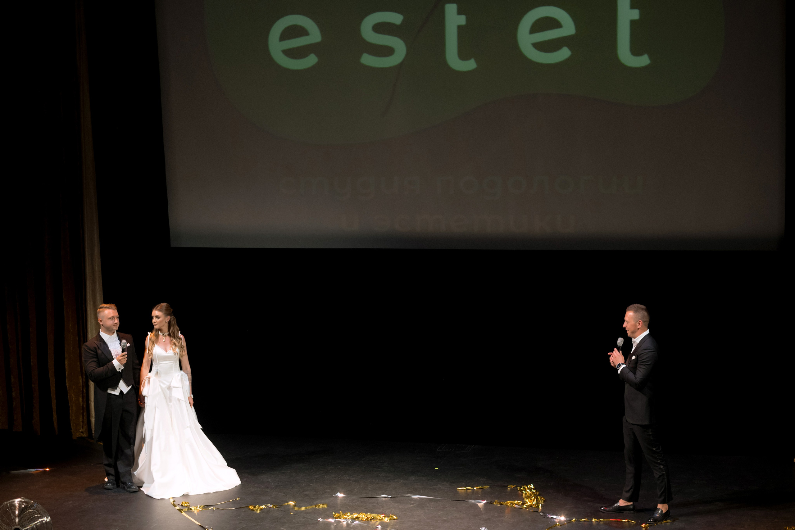 Estet. Свадебный фотограф в Минске