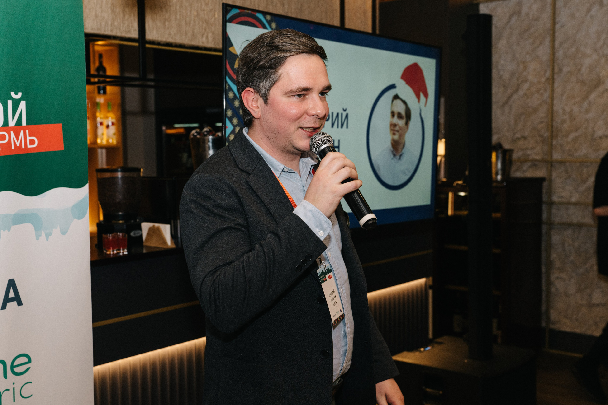 Корпоратив OCS компания. Свадебный и Мужской фотограф