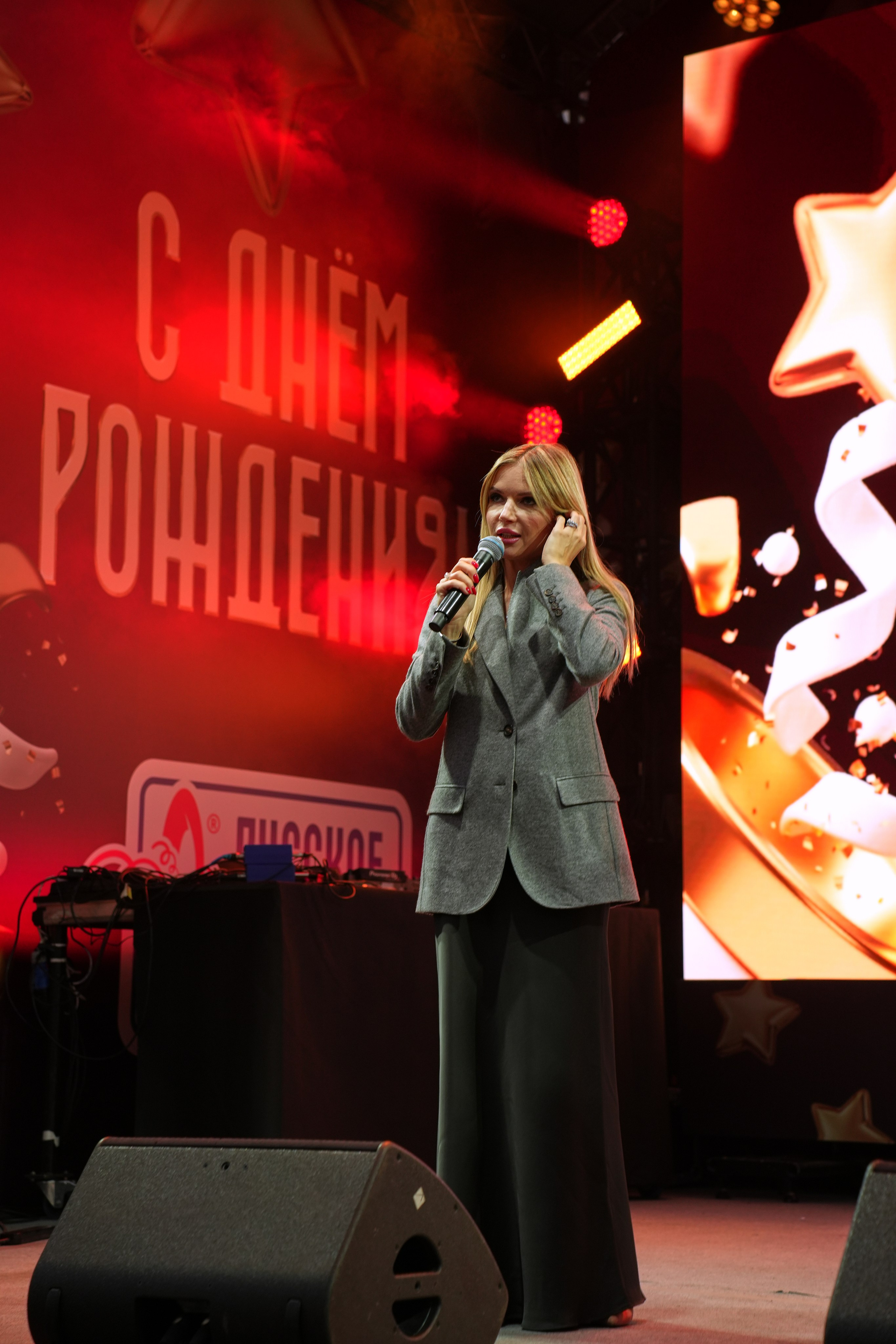 РУССКОЕ РАДИО 29 ЛЕТ. Фотограф Екатерина Юрьева | Тула, Москва, Новомосковск