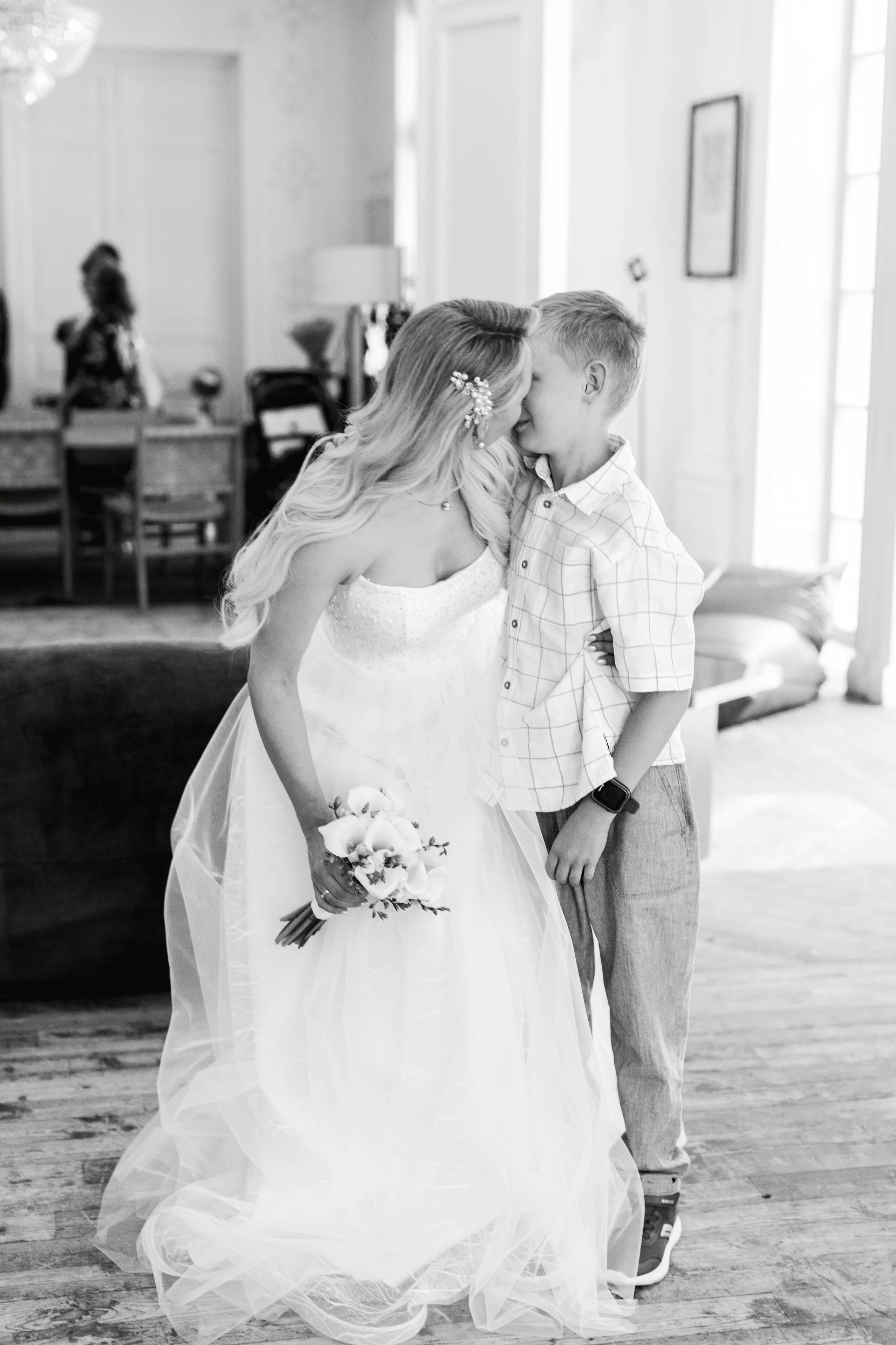 Максим и Мария. Главная