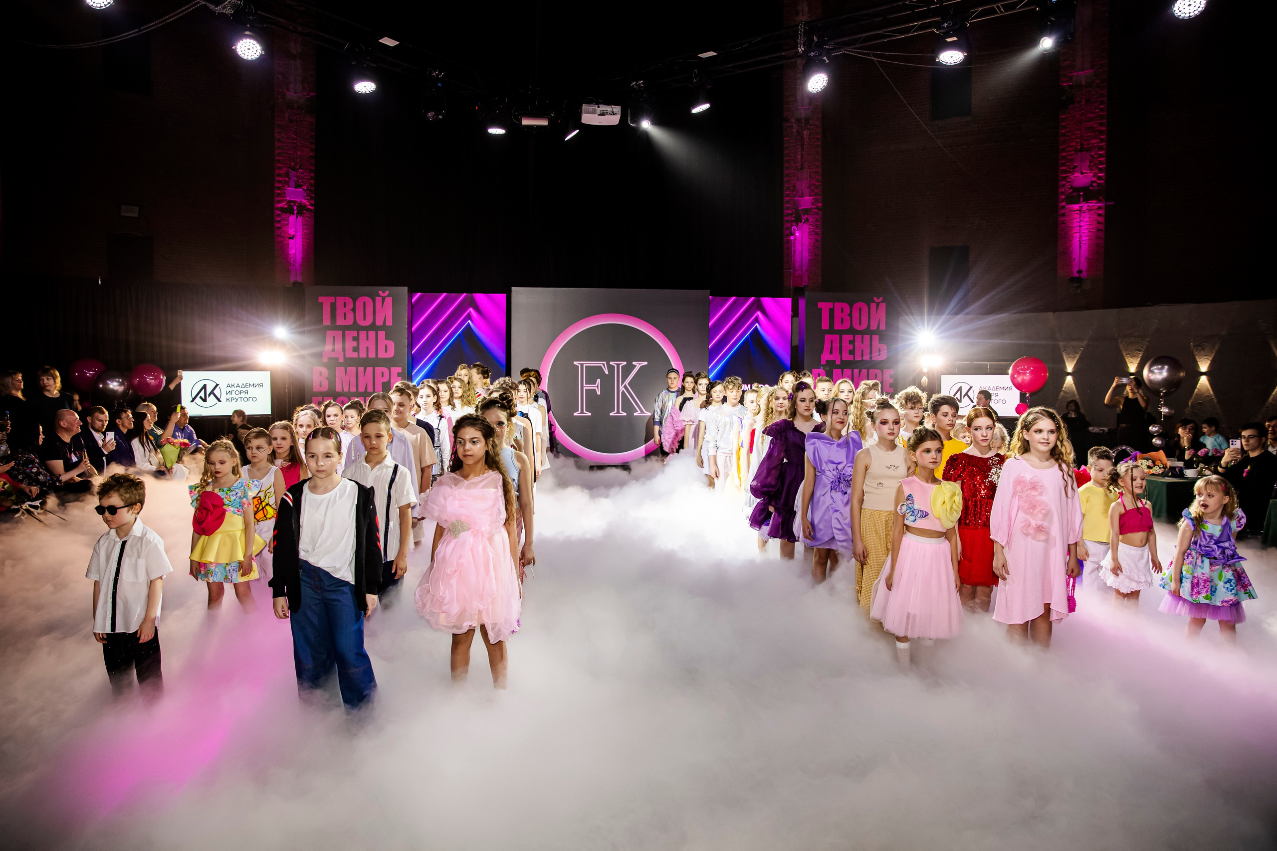 FORUM KIDS — 24. Фотограф — Татьяна Кириллова, г. Санкт-Петербург