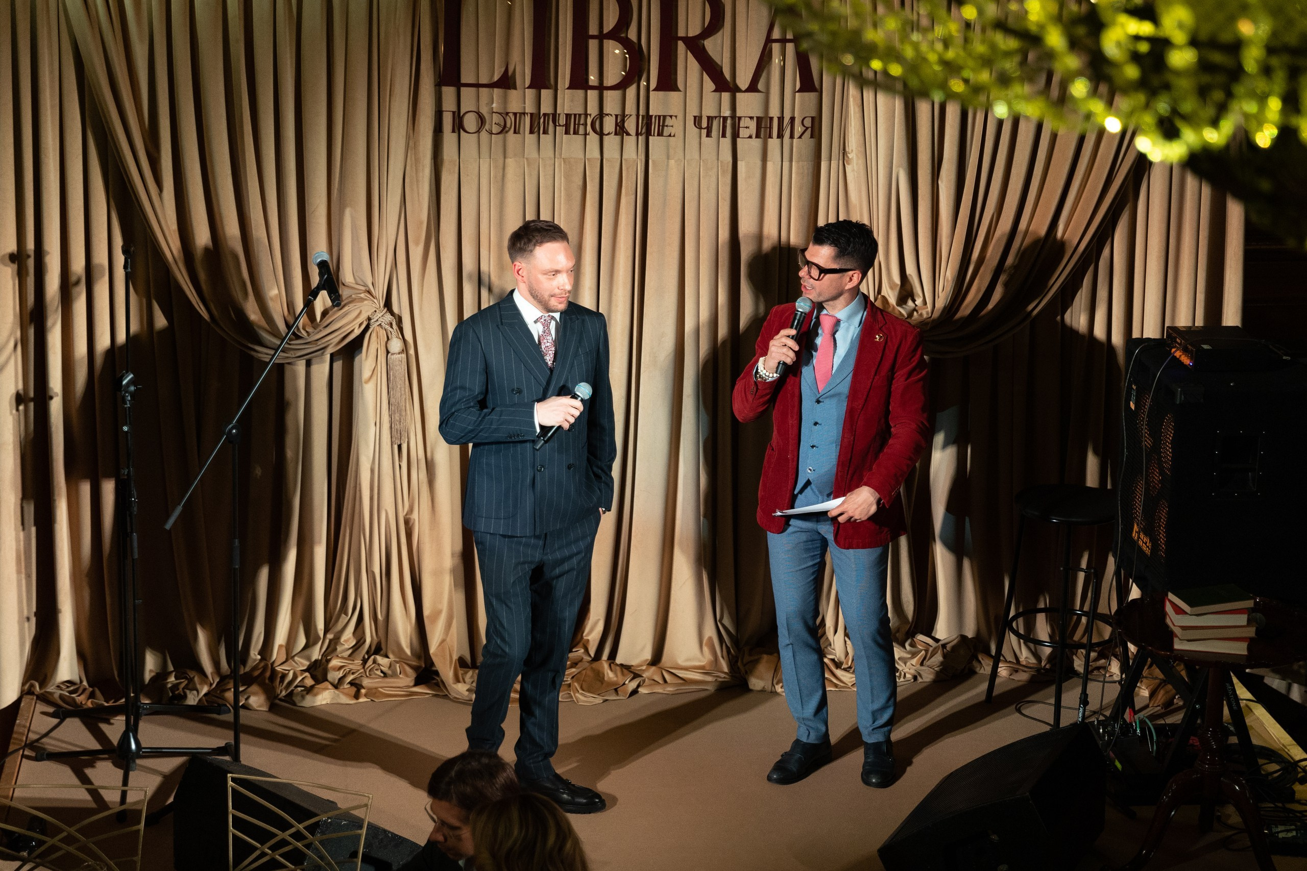 Поэтические чтения. Свадебный и семейный фотограф