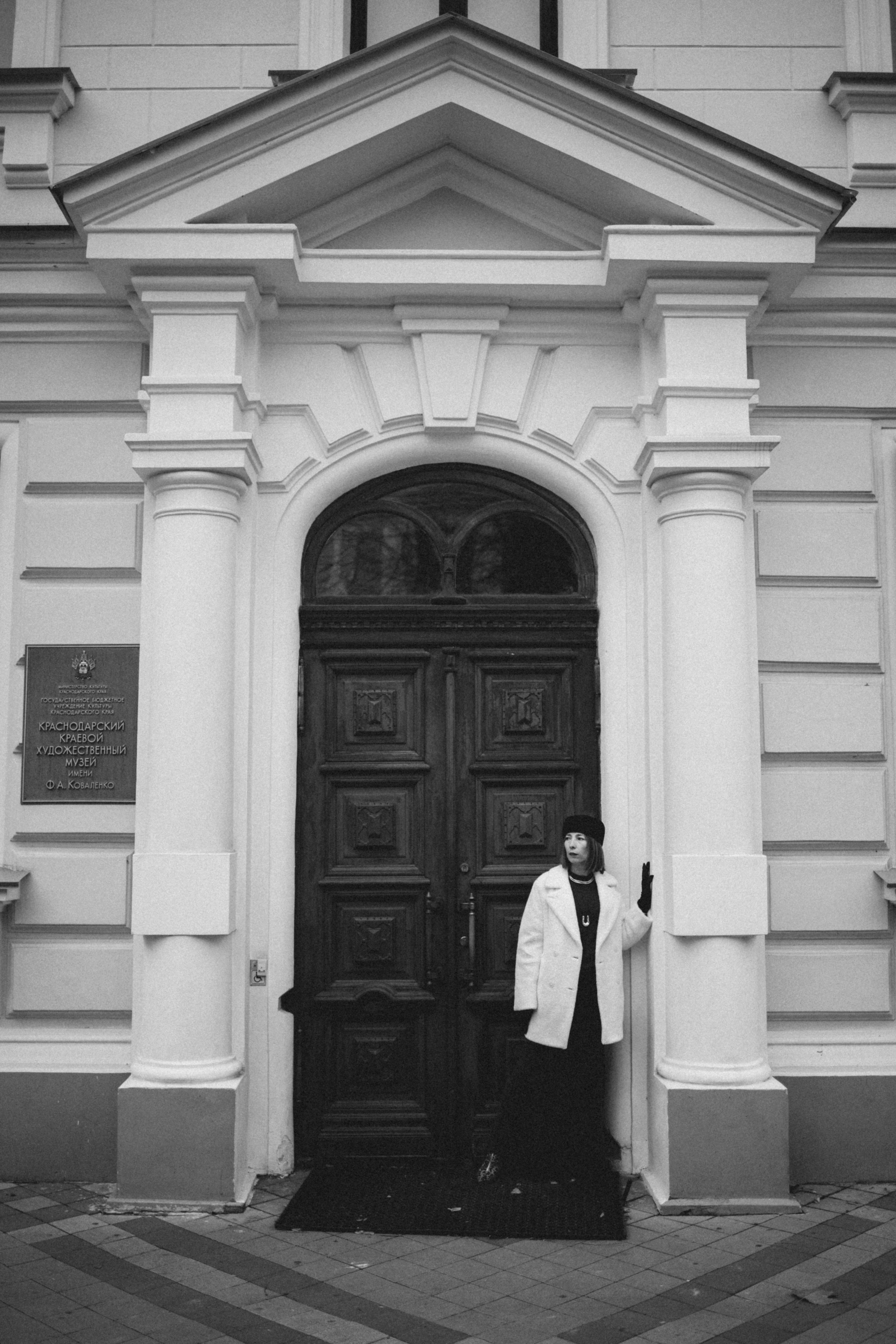 Осень город. Фотограф в Краснодаре Лагунов Владимир