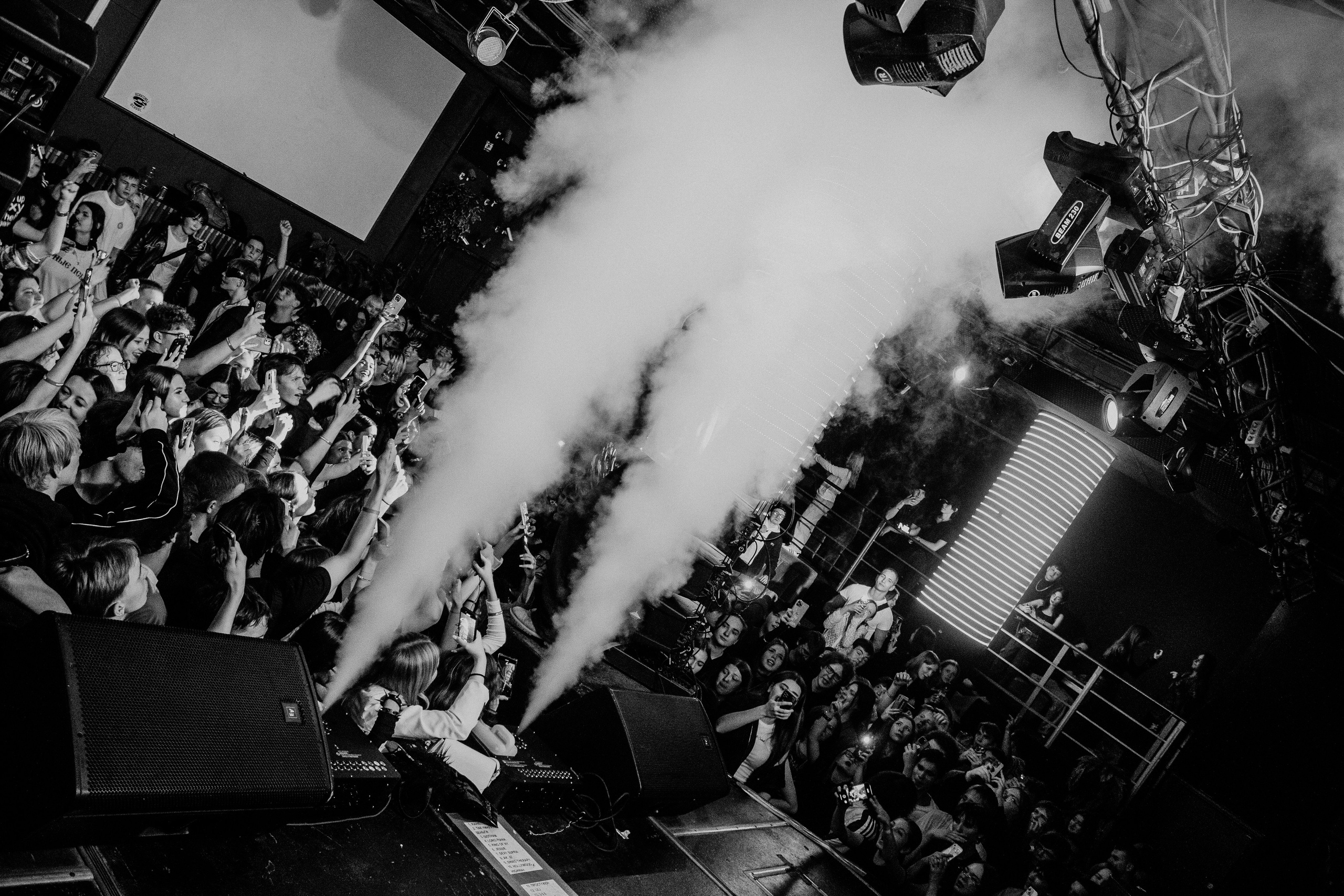 FORTUNA 812 13.09 КАЗАНЬ. Касаткин Никита. Фотограф