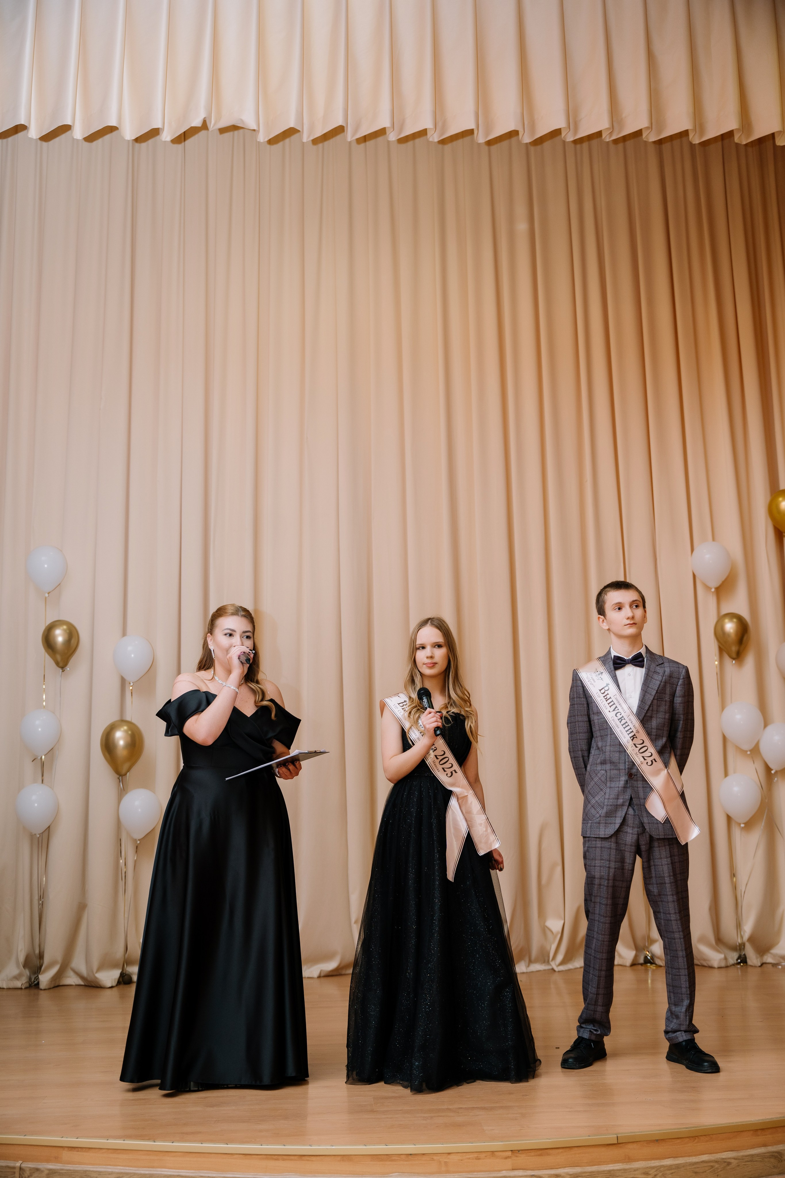 Выпускной 15 школа