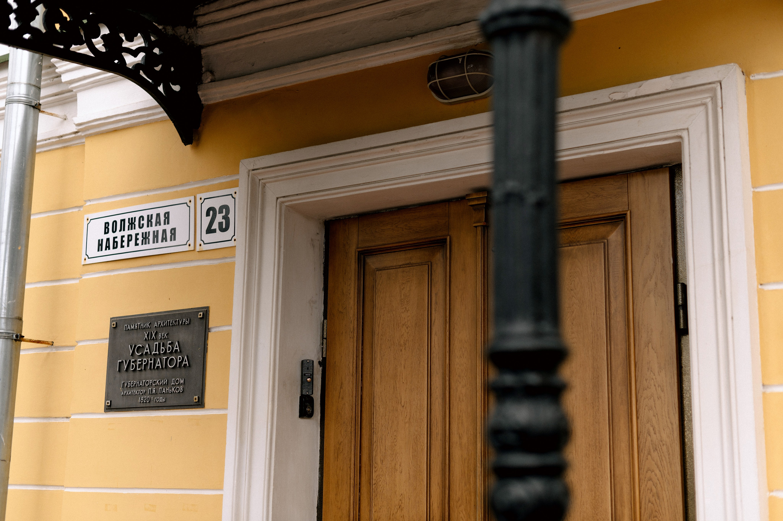 НАСТЯ и КИРИЛЛ. Шашкова Вероника / Свадебный и семейный фотограф Москва и Ярославль