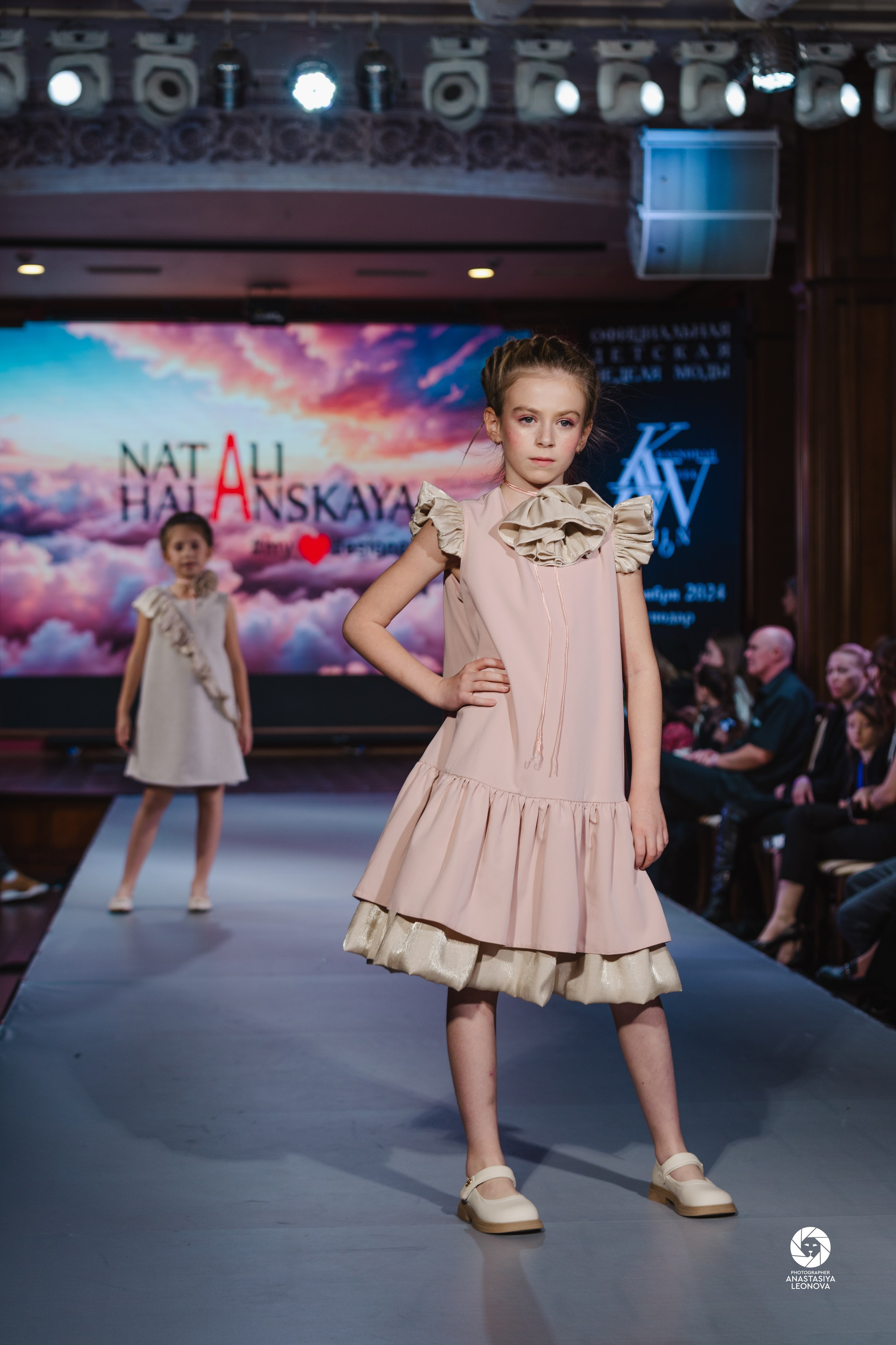 Fashion Week Kids Krasnodar [winter, 2024]. Anastasia Leonowa