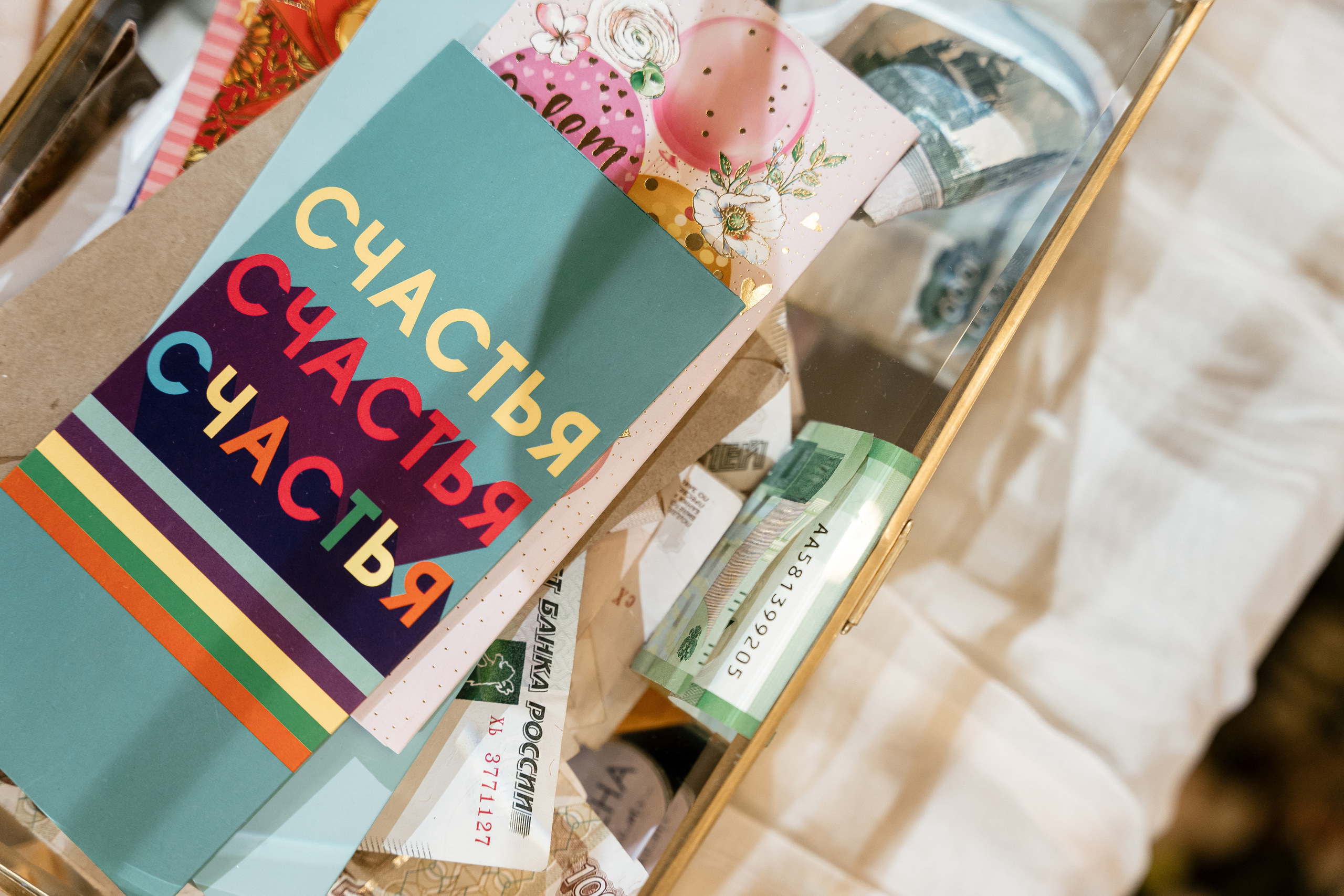 26.08.2021 Wedding day. Фотограф Томск, Новосибирск Влад Свириденко