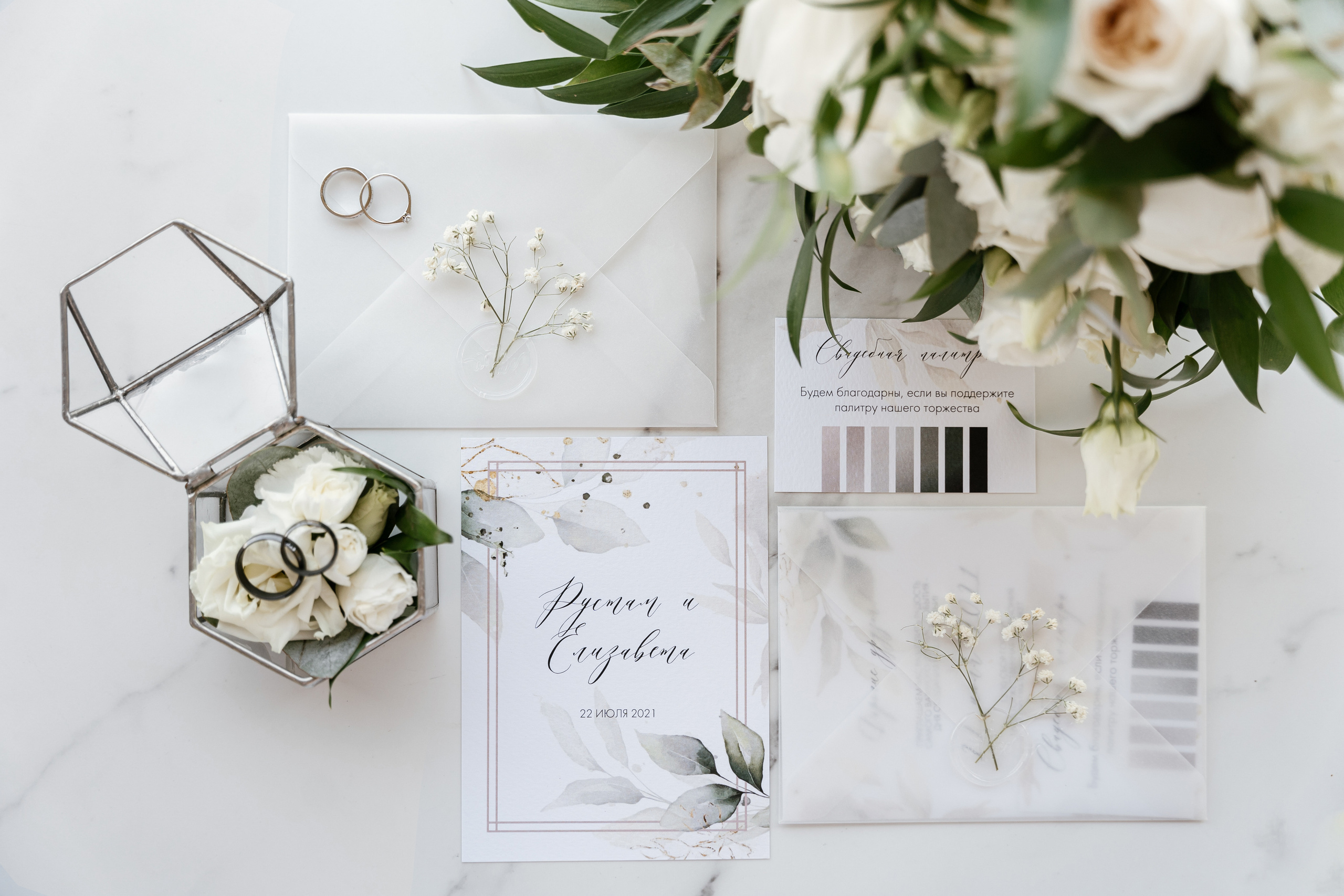 22.07.2021 Wedding day. Фотограф Томск, Новосибирск Влад Свириденко