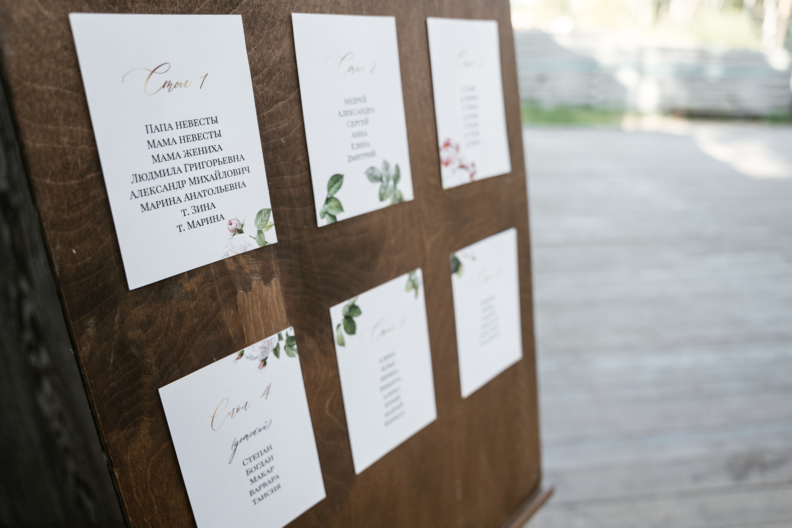 26.08.2021 Wedding day. Фотограф Томск, Новосибирск Влад Свириденко