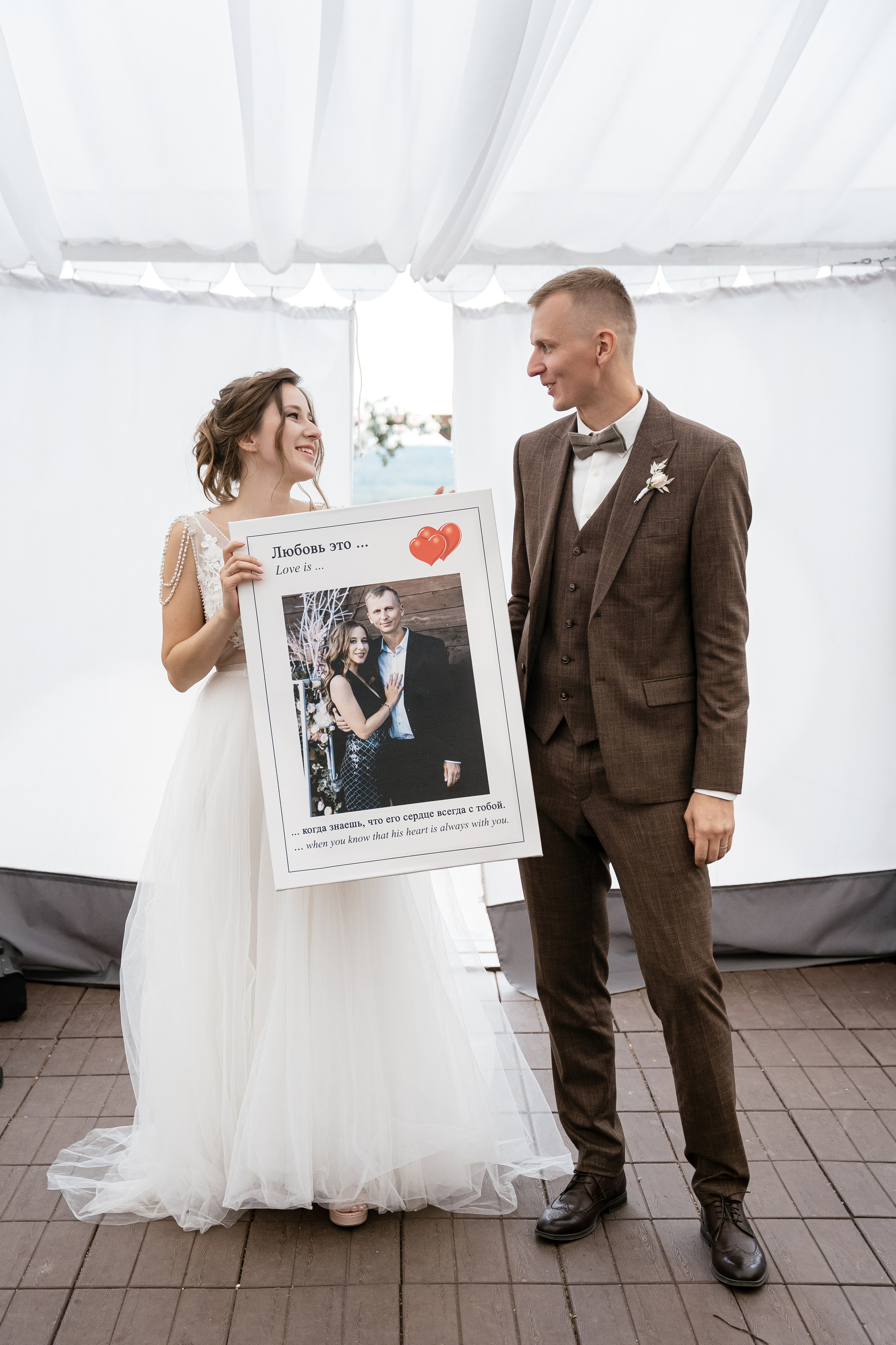 21.08.2021 Wedding day. Фотограф Томск, Новосибирск Влад Свириденко