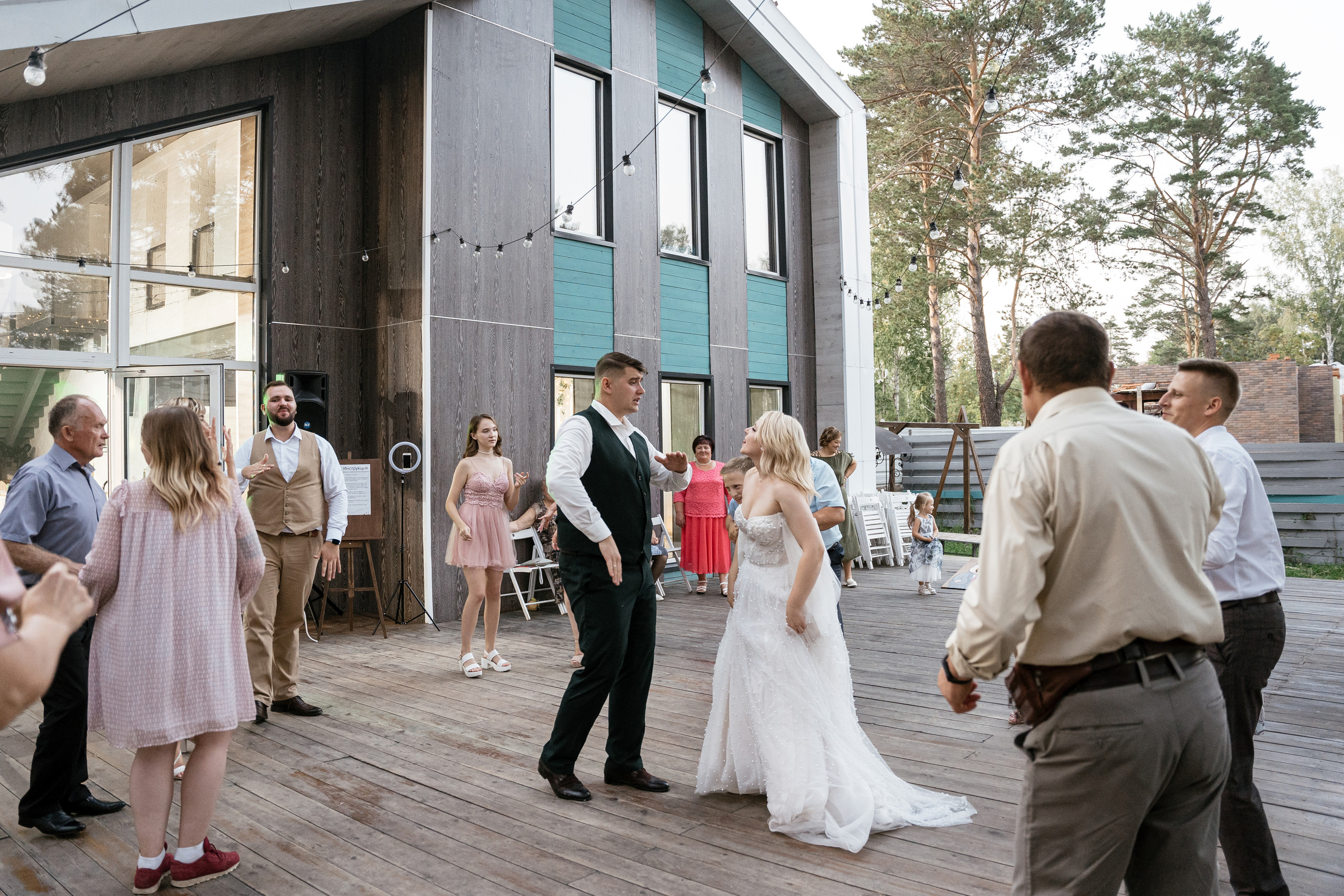 26.08.2021 Wedding day. Фотограф Томск, Новосибирск Влад Свириденко