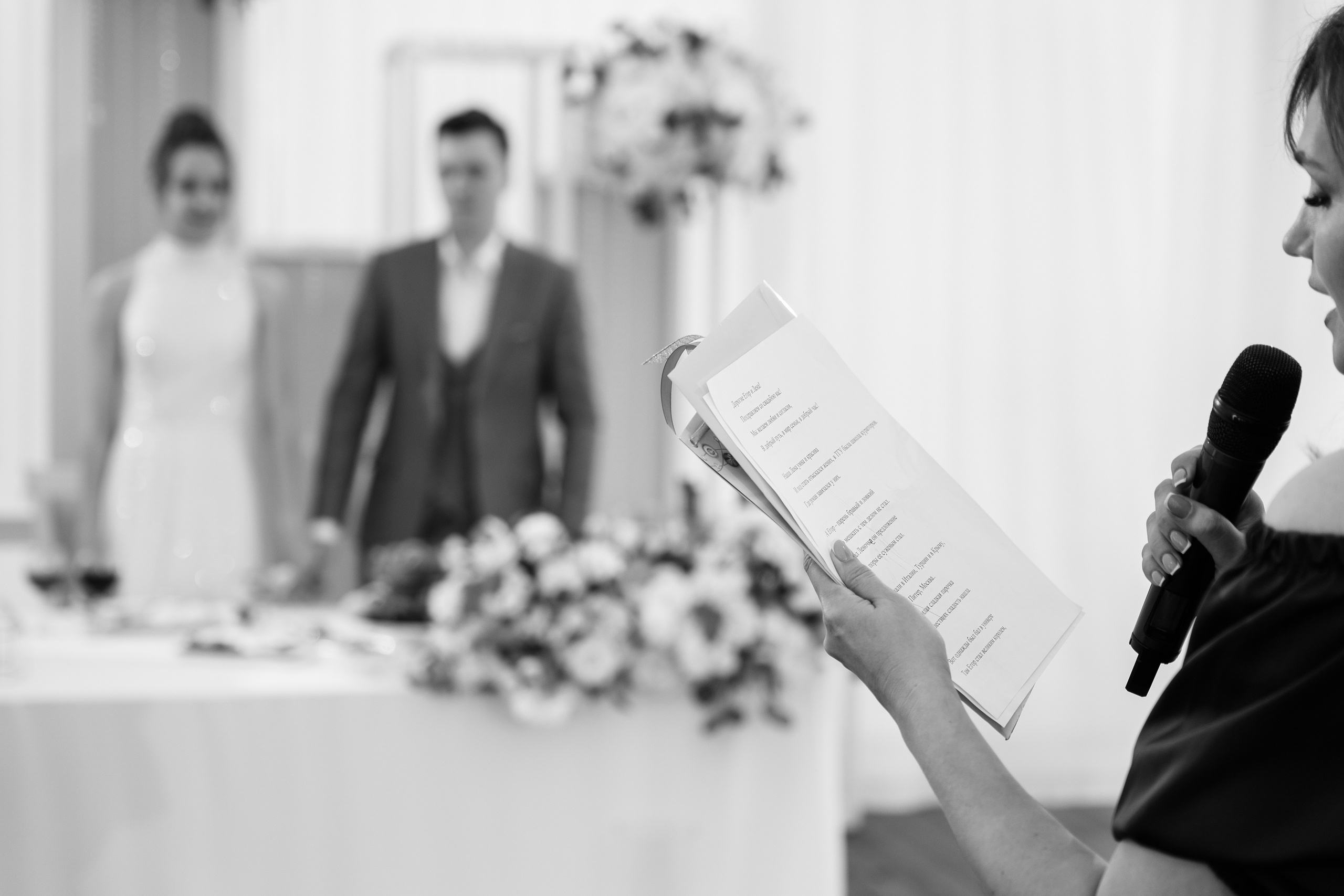 17.07.2021 Wedding day for guests. Фотограф Томск, Новосибирск Влад Свириденко