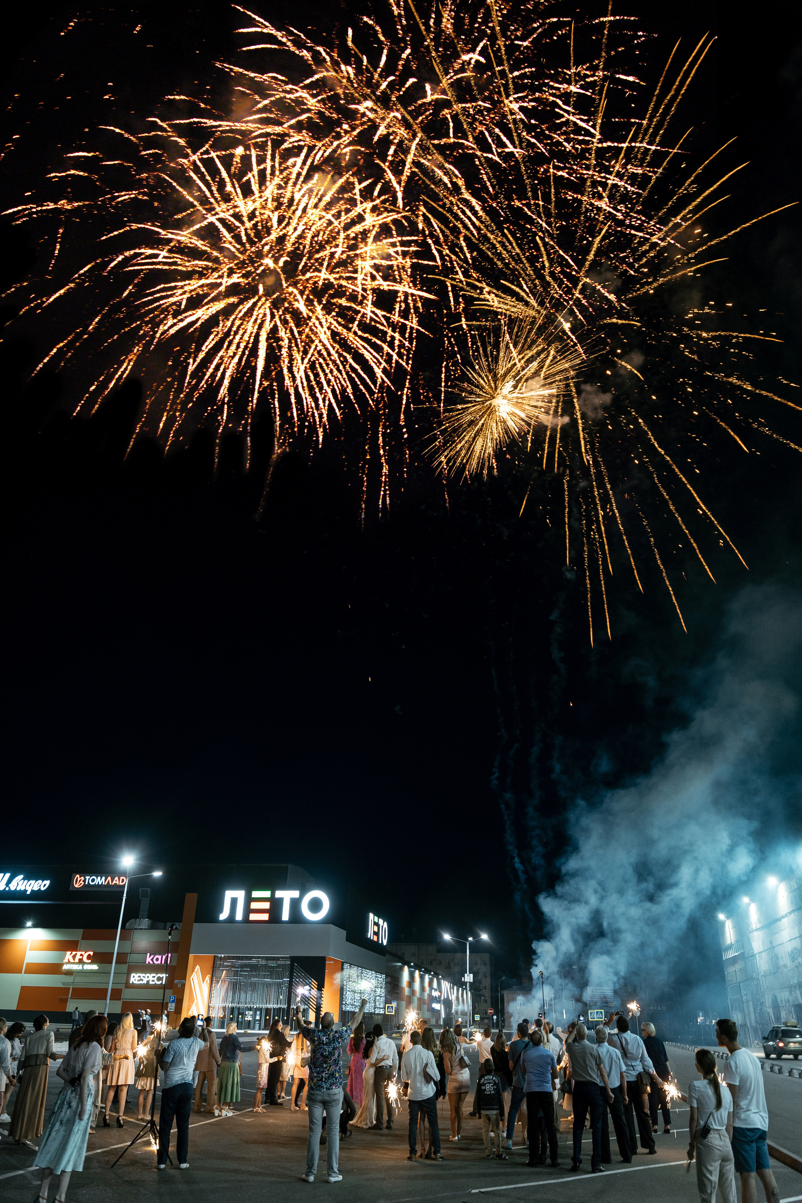 16.07.2021 Wedding day for guests. Фотограф Томск, Новосибирск Влад Свириденко
