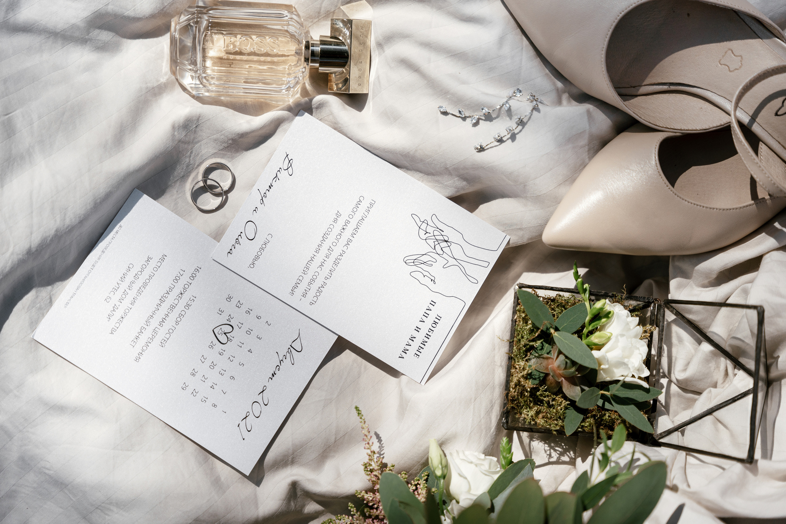 25.08.2021 Wedding day. Фотограф Томск, Новосибирск Влад Свириденко