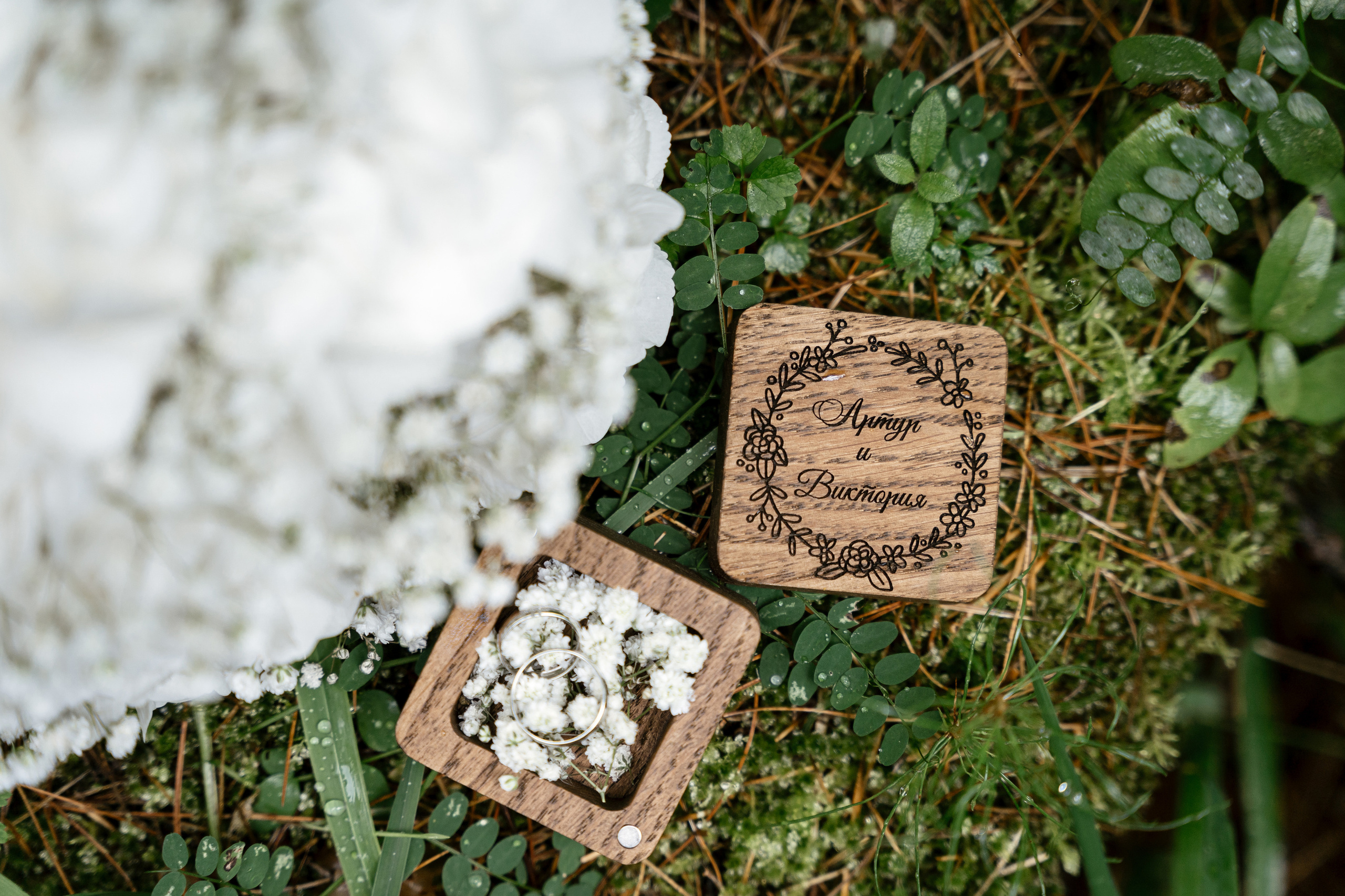 12.08.2021 Wedding day. Фотограф Томск, Новосибирск Влад Свириденко