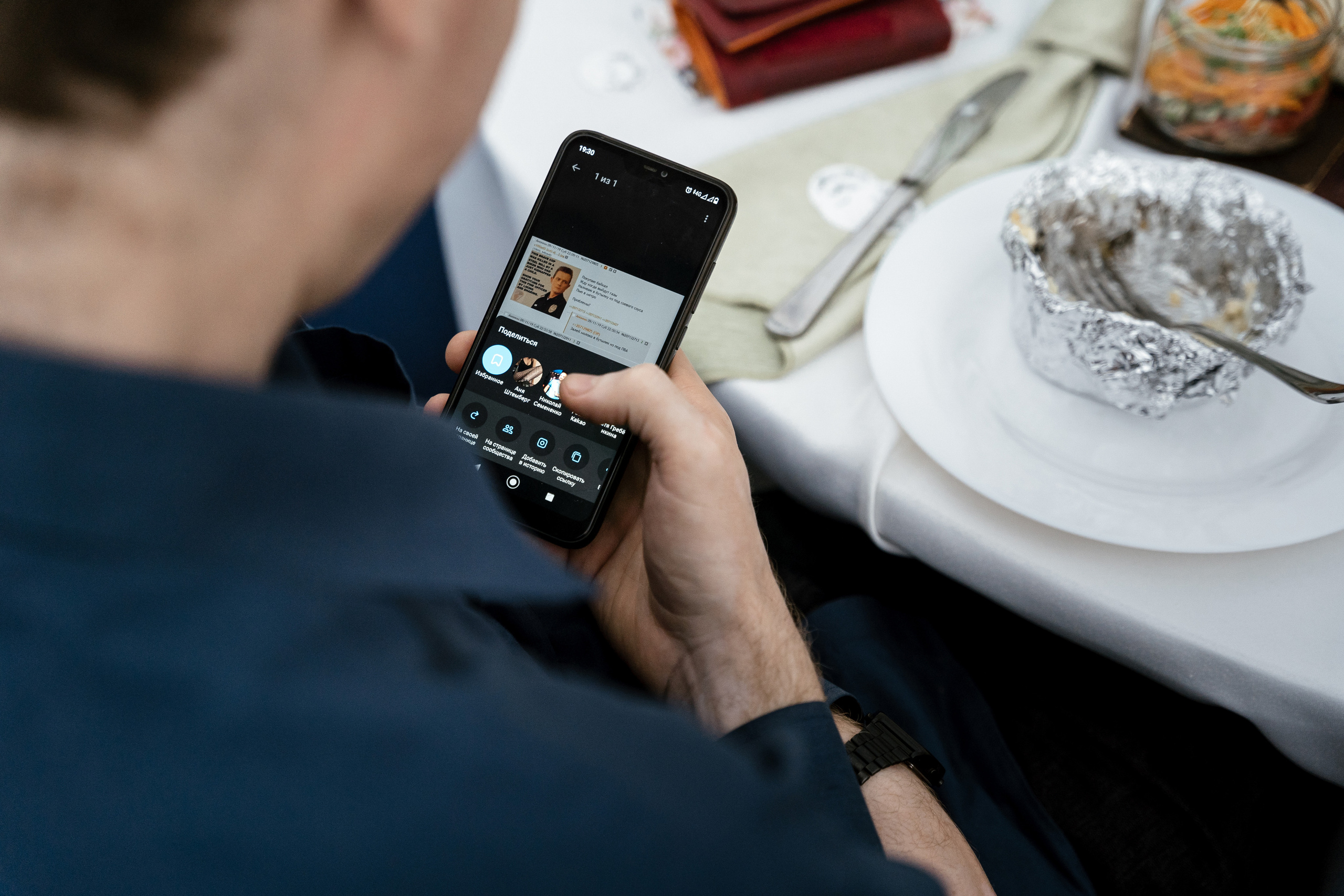 12.08.2021 Wedding day. Фотограф Томск, Новосибирск Влад Свириденко