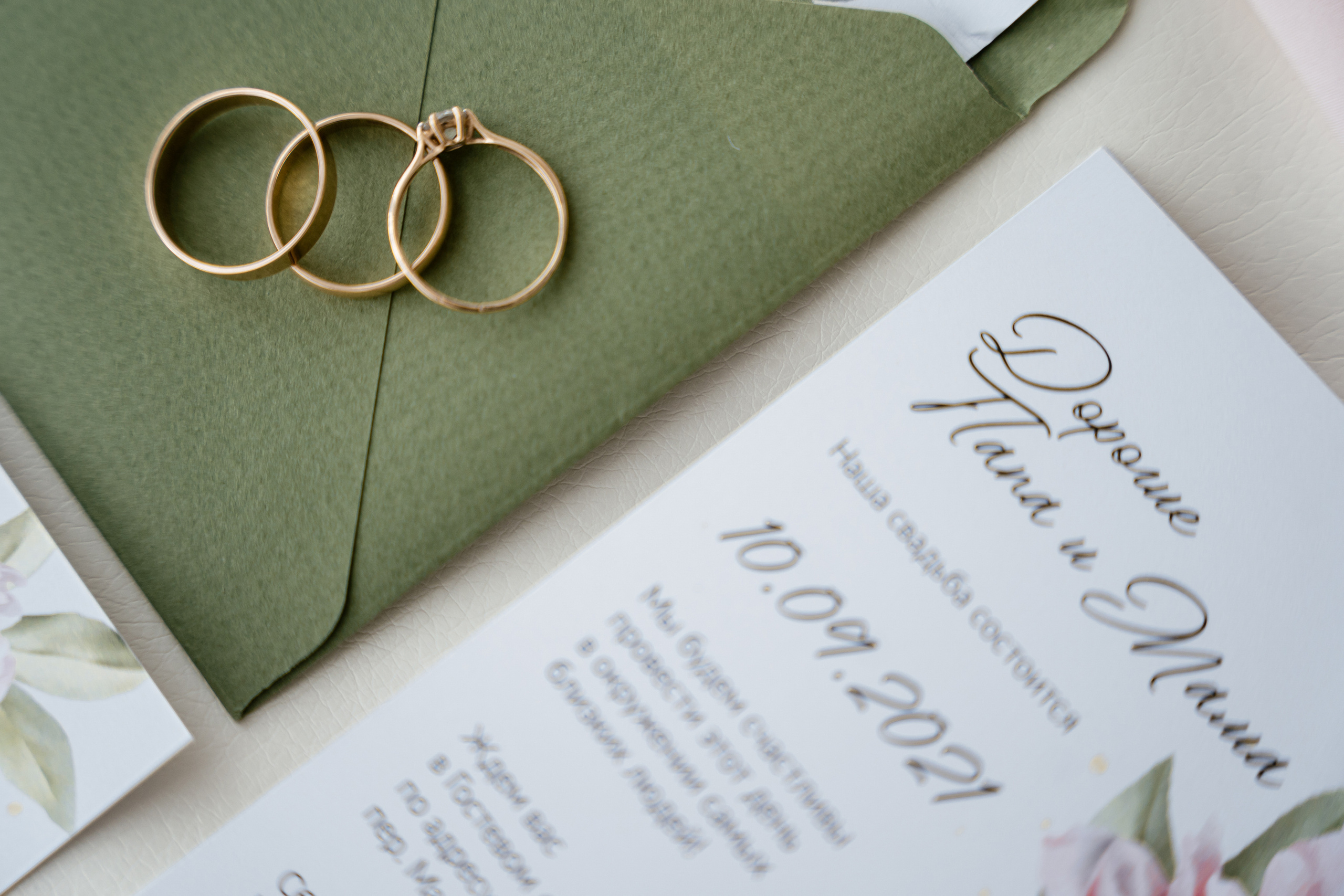 10.09.2021 Wedding day for guests. Фотограф Томск, Новосибирск Влад Свириденко